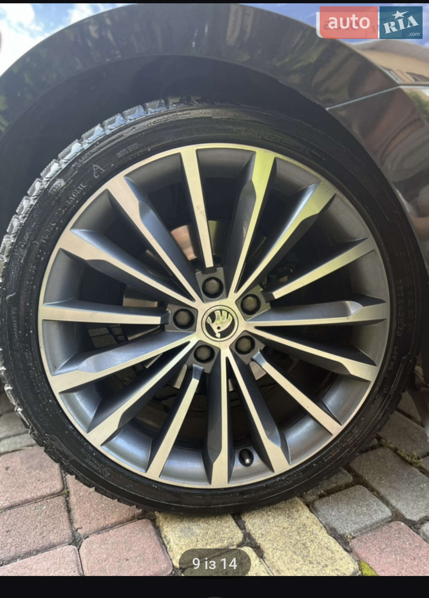 Skoda Superb 2016 VIN TMBAH7NP1H7039646 фото оголошення 4 з 6