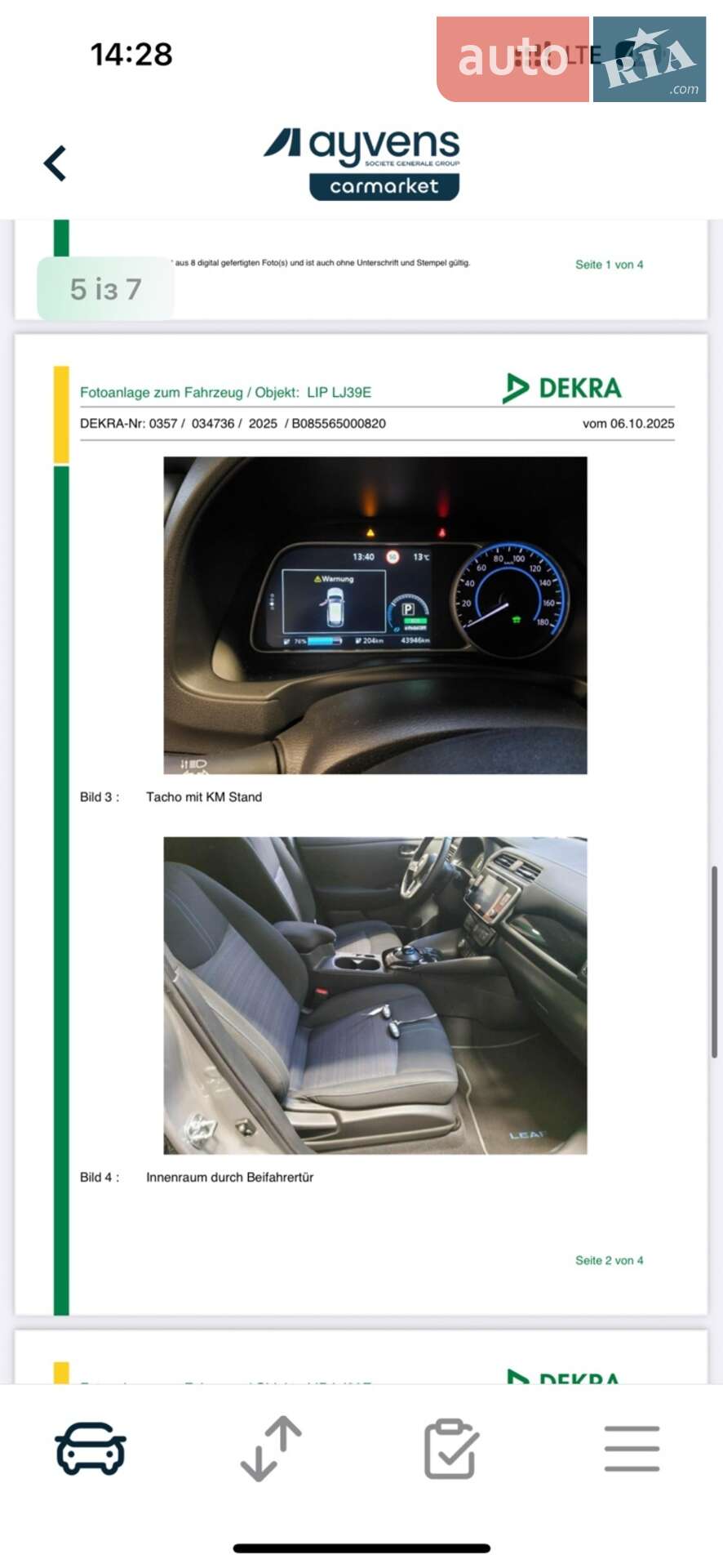 Nissan Leaf 2022 VIN SJNFAAZE1U0157733 фото оголошення 38 з 38