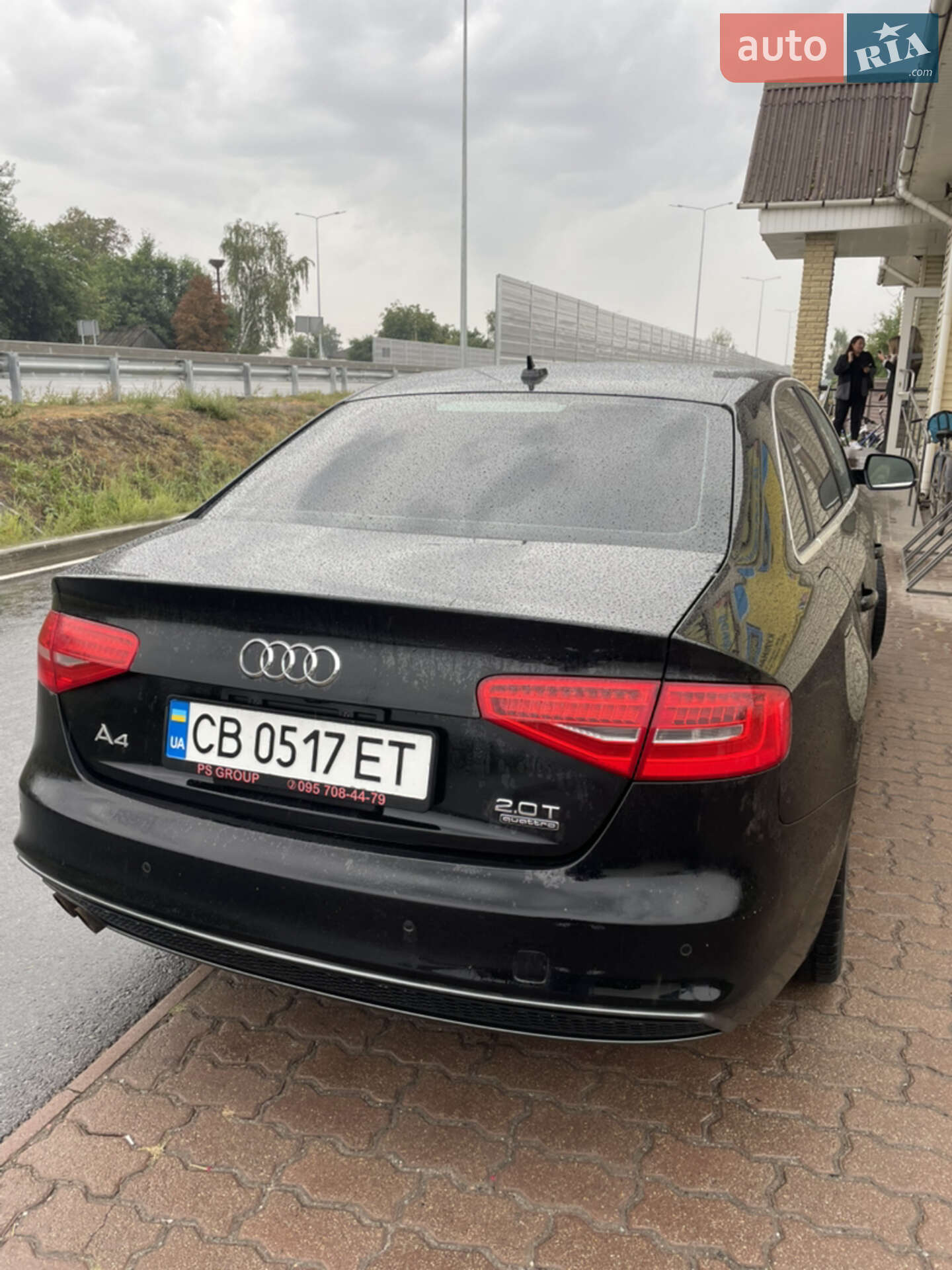Audi A4 2014 VIN WAUFFAFL9FN027223 фото оголошення 3 з 12