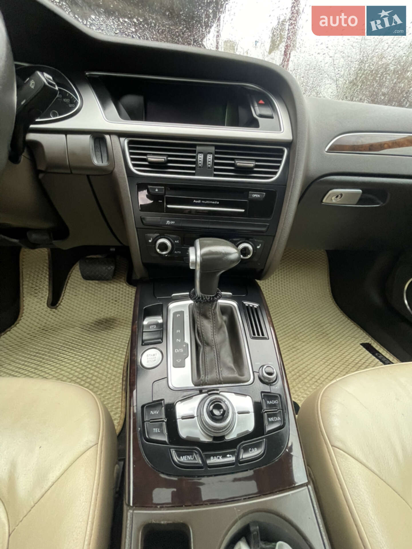 Audi A4 2014 VIN WAUFFAFL9FN027223 фото оголошення 6 з 12