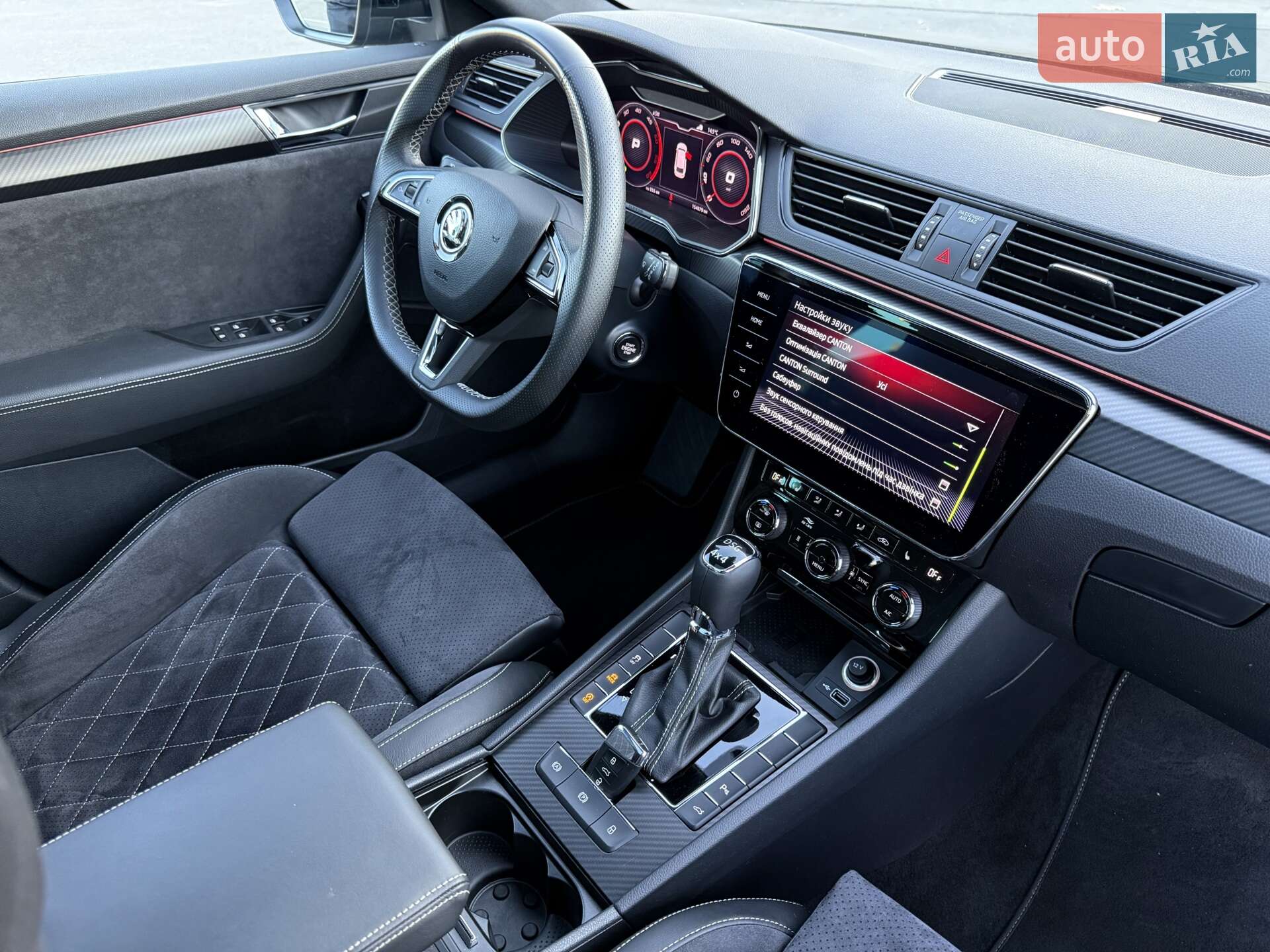 Skoda Superb 2020 VIN TMBLJ9NP4L7057883 фото оголошення 16 з 39