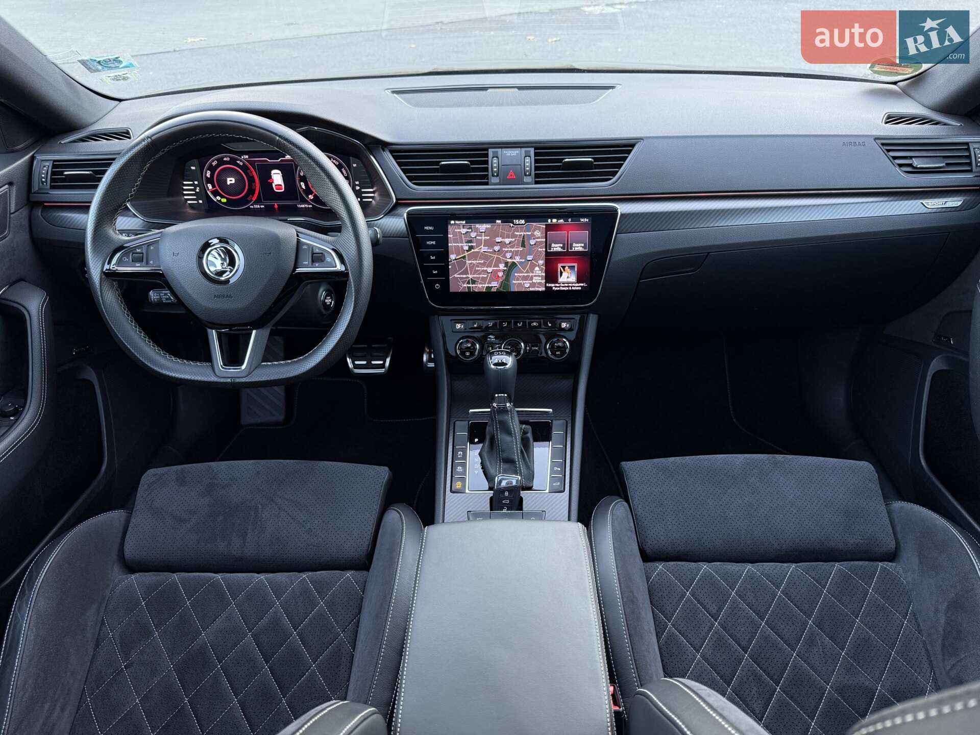 Skoda Superb 2020 VIN TMBLJ9NP4L7057883 фото оголошення 19 з 39