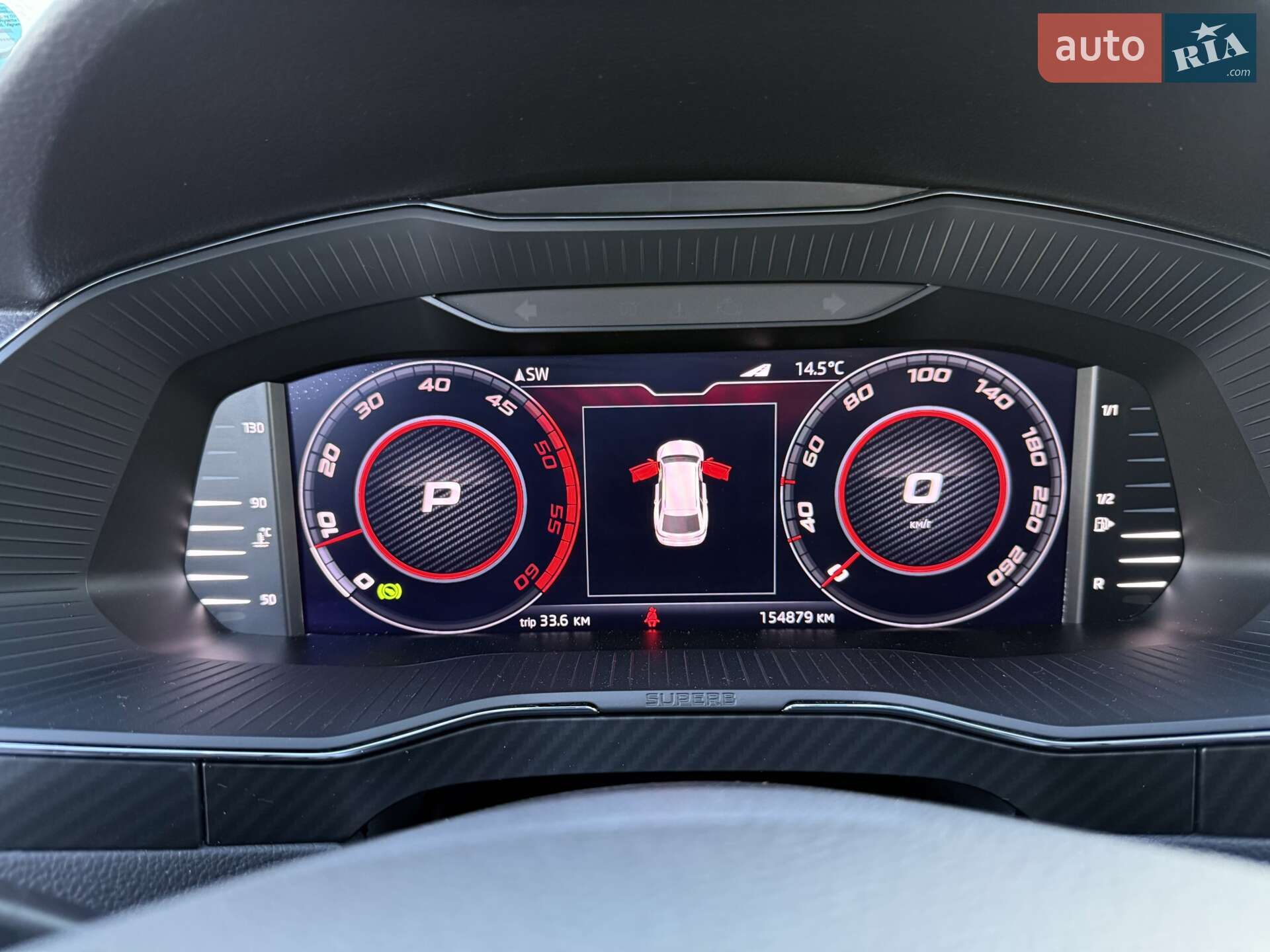 Skoda Superb 2020 VIN TMBLJ9NP4L7057883 фото оголошення 23 з 39