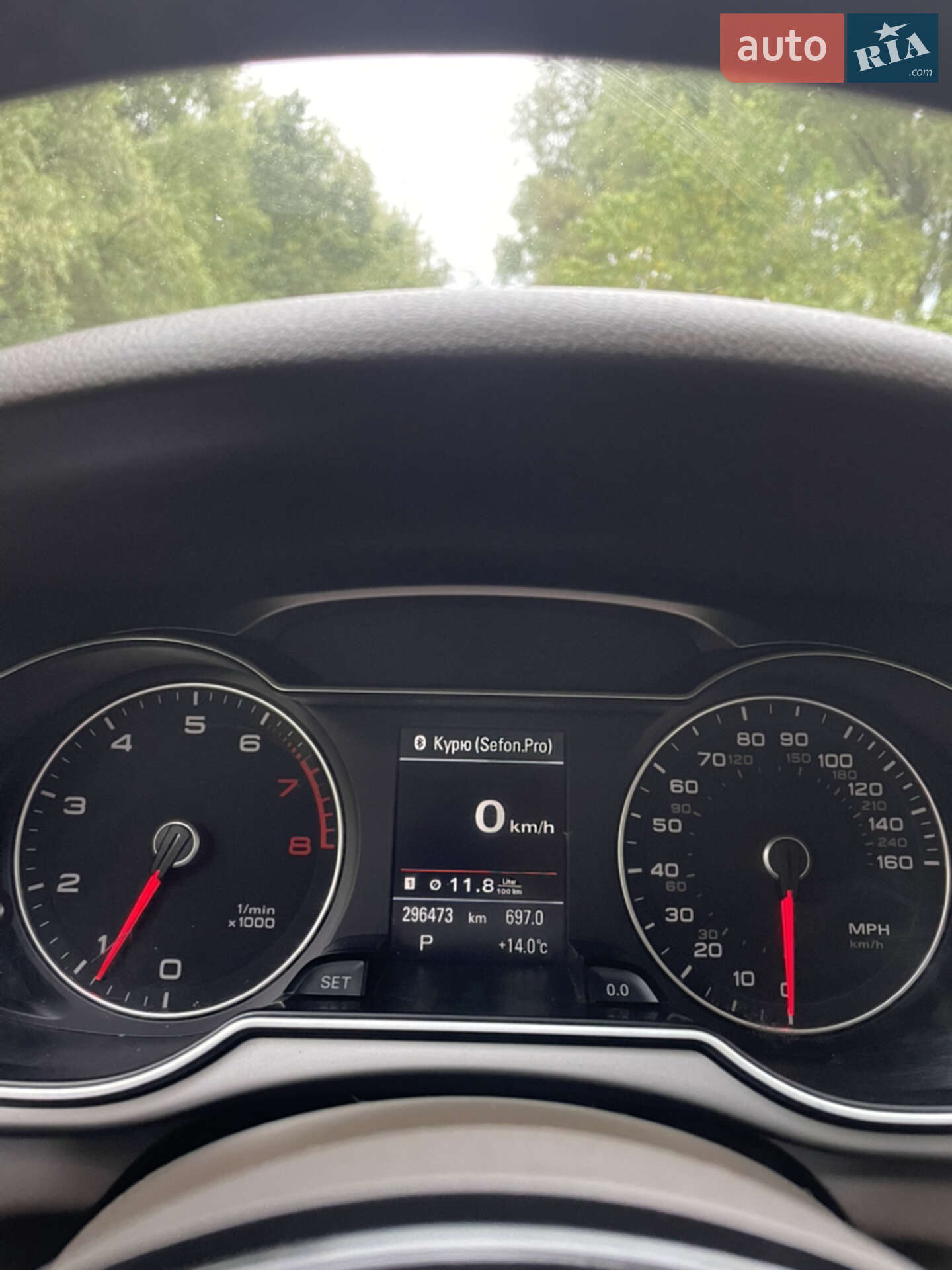 Audi A4 2014 VIN WAUFFAFL9FN027223 фото оголошення 11 з 12