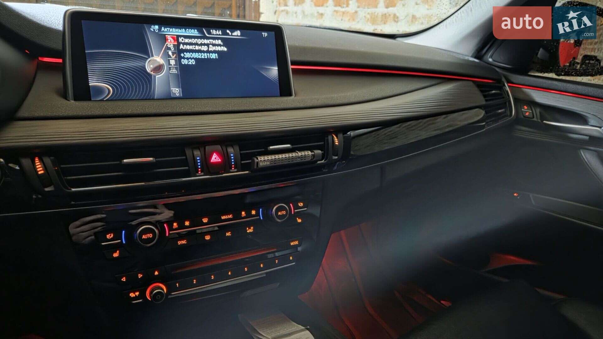 BMW X5 2014 VIN WBAKR010900J05906 фото оголошення 55 з 87