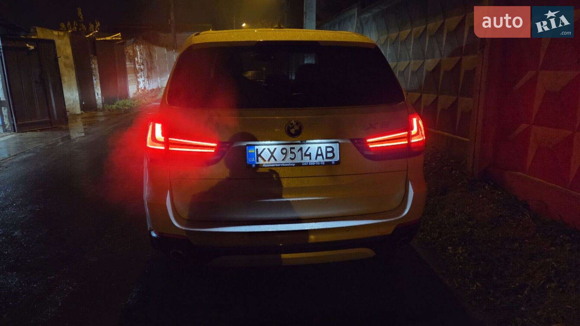 BMW X5 2014 VIN WBAKR010900J05906 фото оголошення 61 з 87
