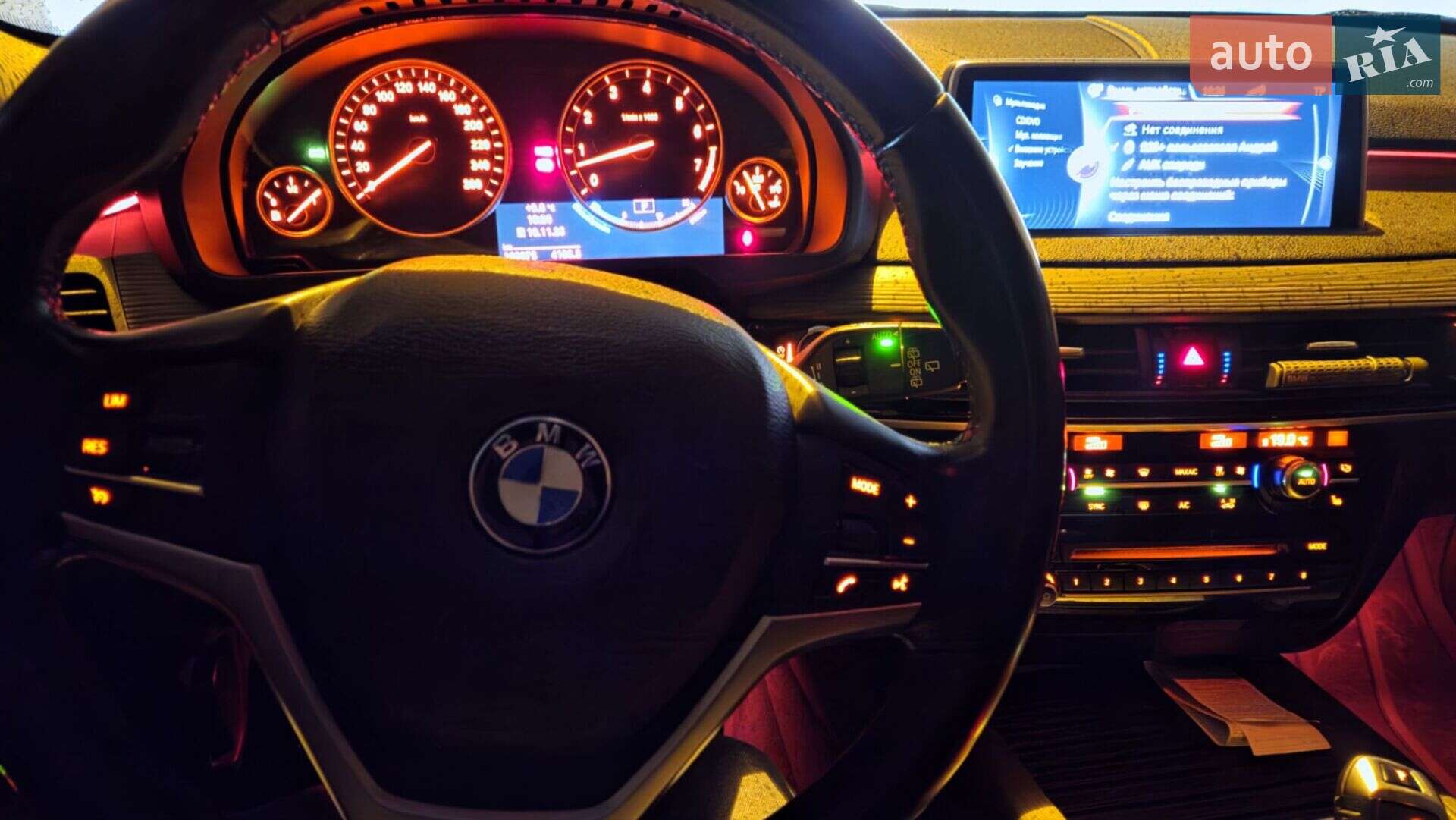 BMW X5 2014 VIN WBAKR010900J05906 фото оголошення 63 з 87