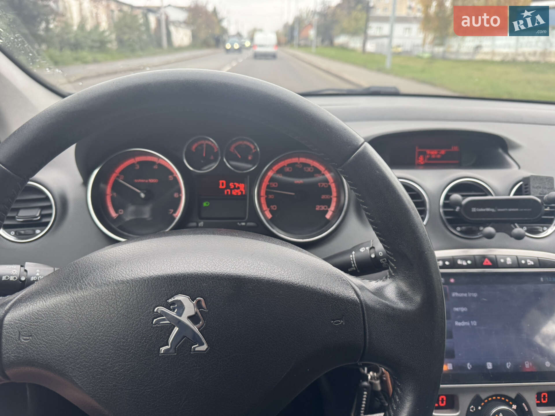 Peugeot 308 2012 VIN VF34H5FS9CS038338 фото оголошення 18 з 18