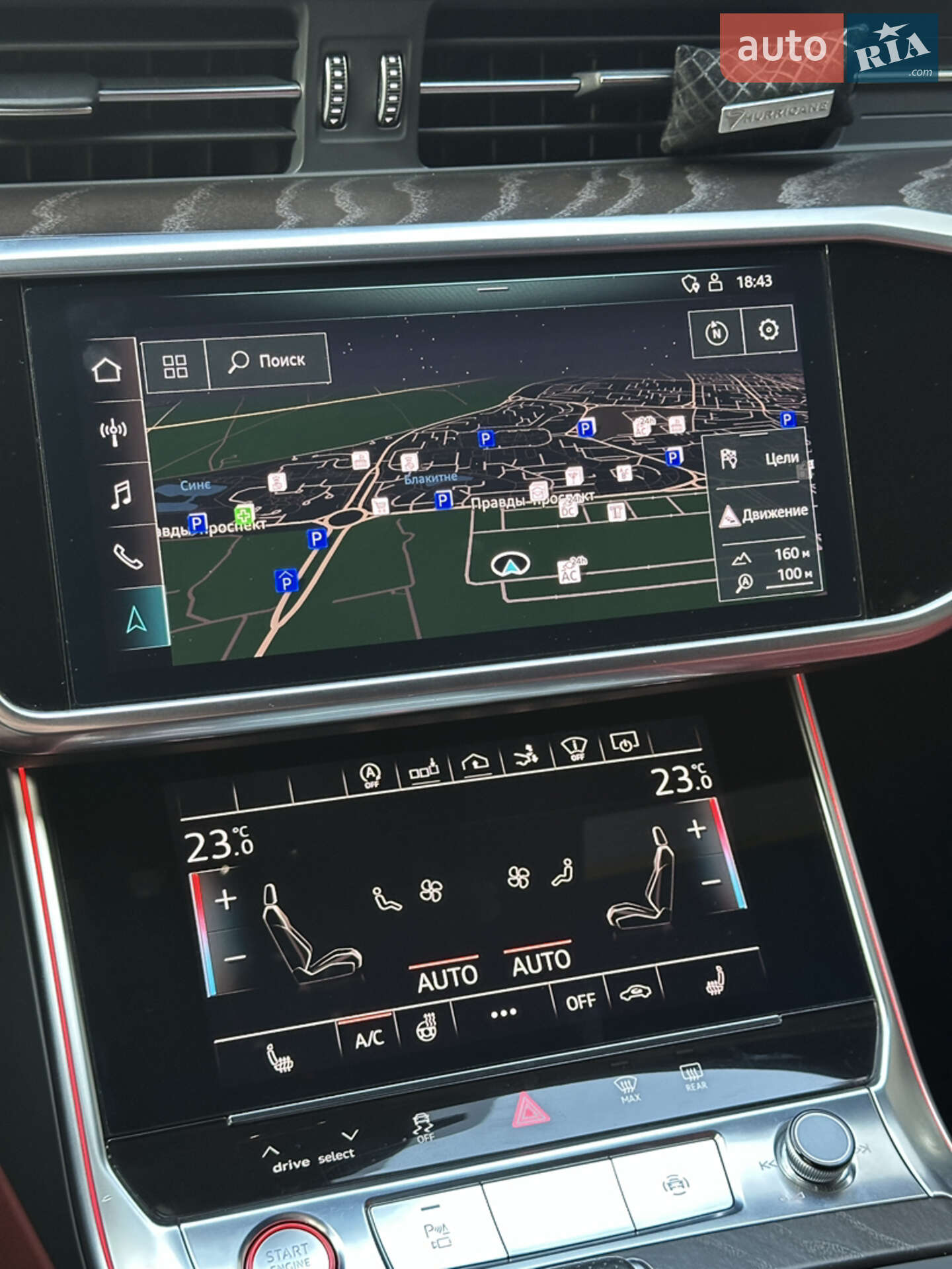 Audi S7 Sportback 2019 VIN WAUSFAF22LN017182 фото оголошення 20 з 34