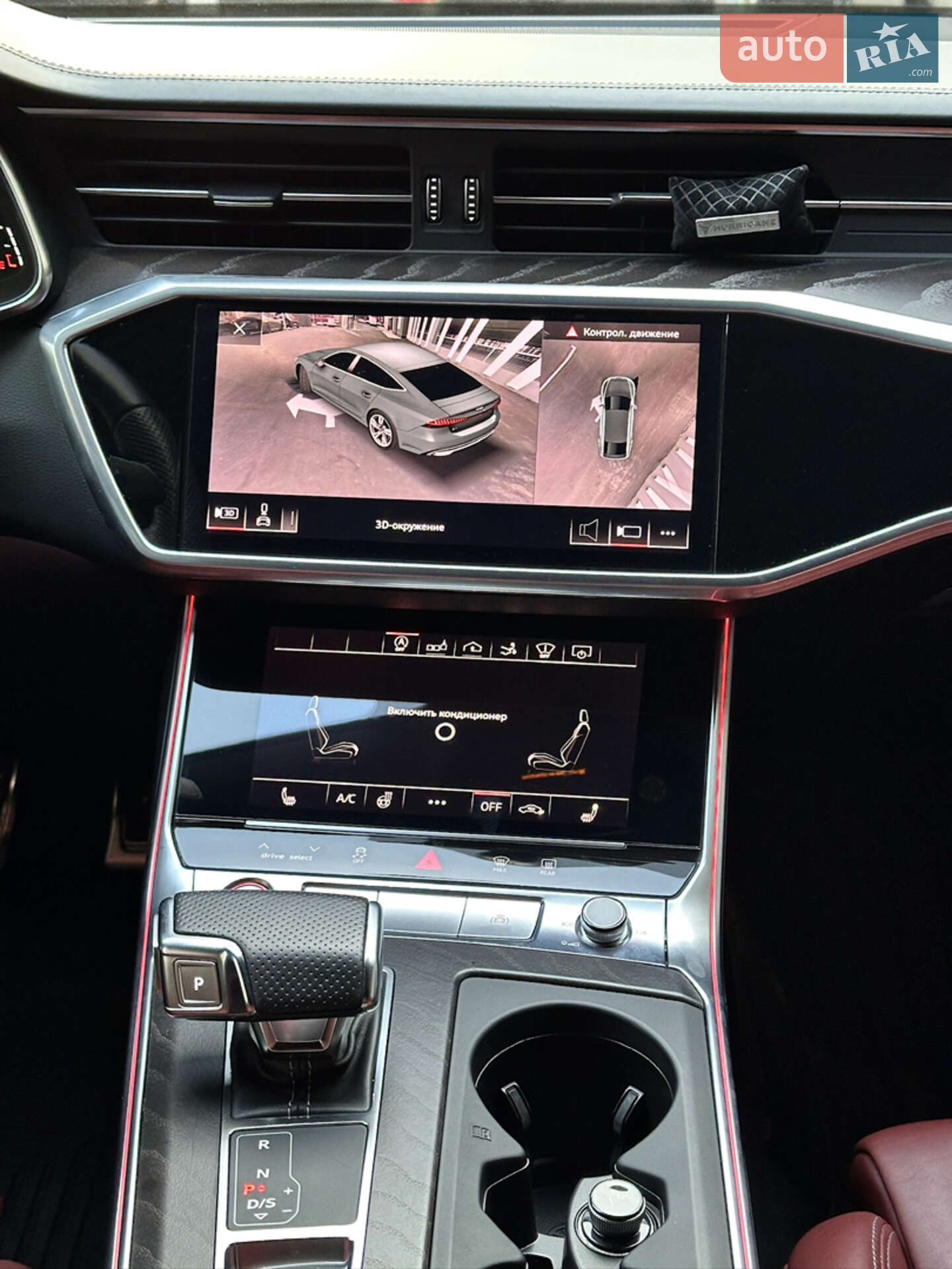 Audi S7 Sportback 2019 VIN WAUSFAF22LN017182 фото оголошення 14 з 34