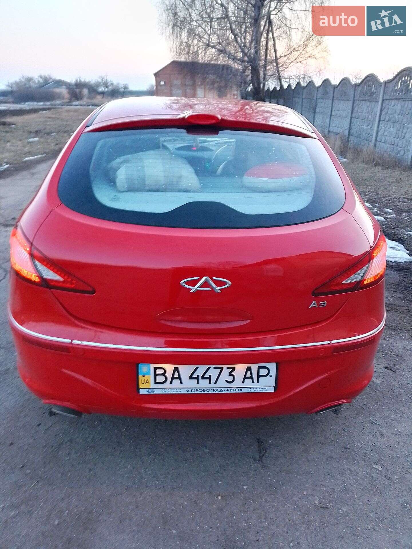 Chery A3 2010 VIN LVVDB11B1AD232639 фото оголошення 3 з 6