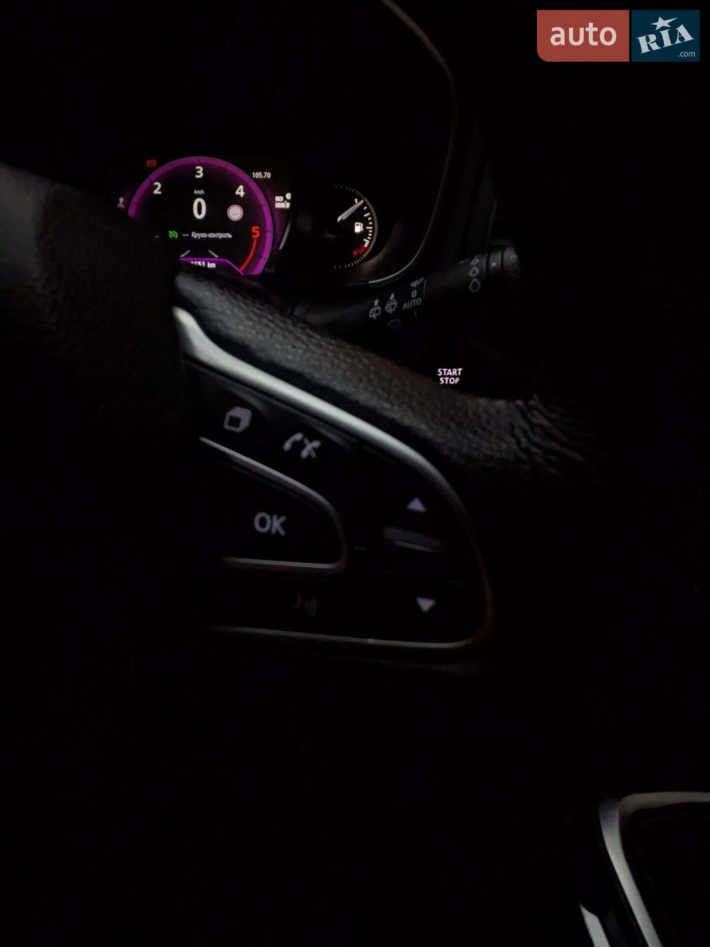 Renault Megane 2017 VIN VF1RFB00858186363 фото оголошення 30 з 39