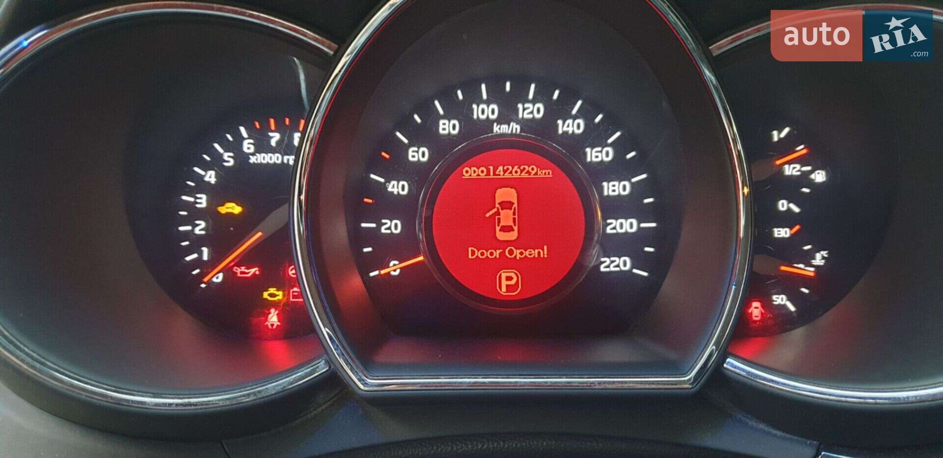Kia Rio 2016 VIN KNADN412BG6092121 фото оголошення 2 з 25