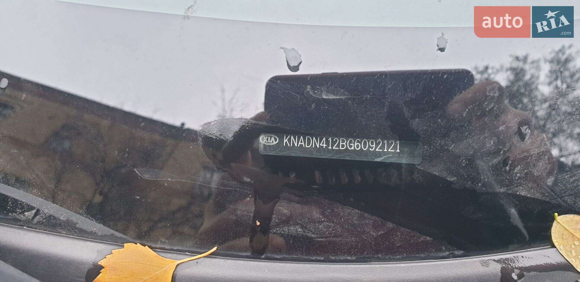 Kia Rio 2016 VIN KNADN412BG6092121 фото оголошення 3 з 25