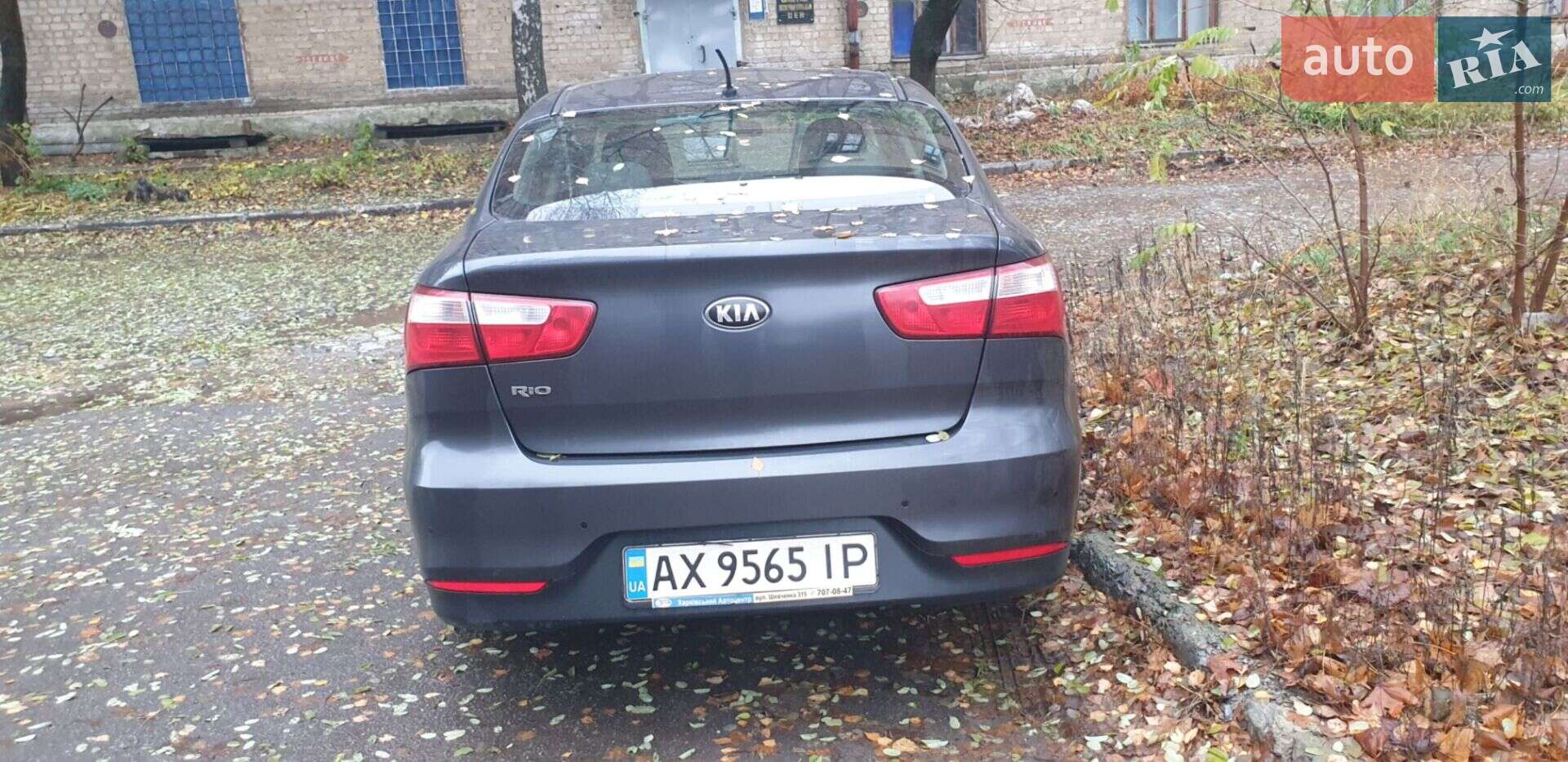 Kia Rio 2016 VIN KNADN412BG6092121 фото оголошення 10 з 25