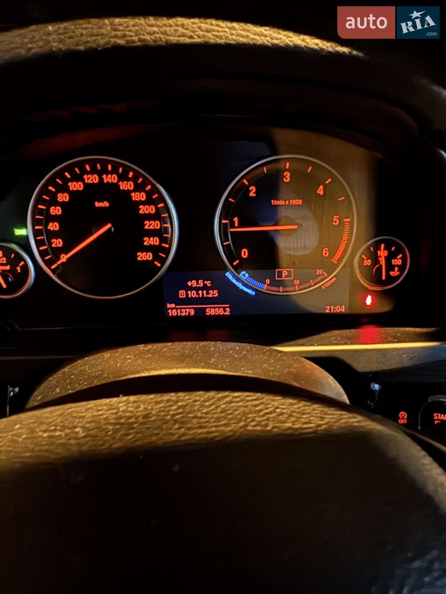 BMW X5 2015 VIN WBALS010500K98726 фото оголошення 5 з 9