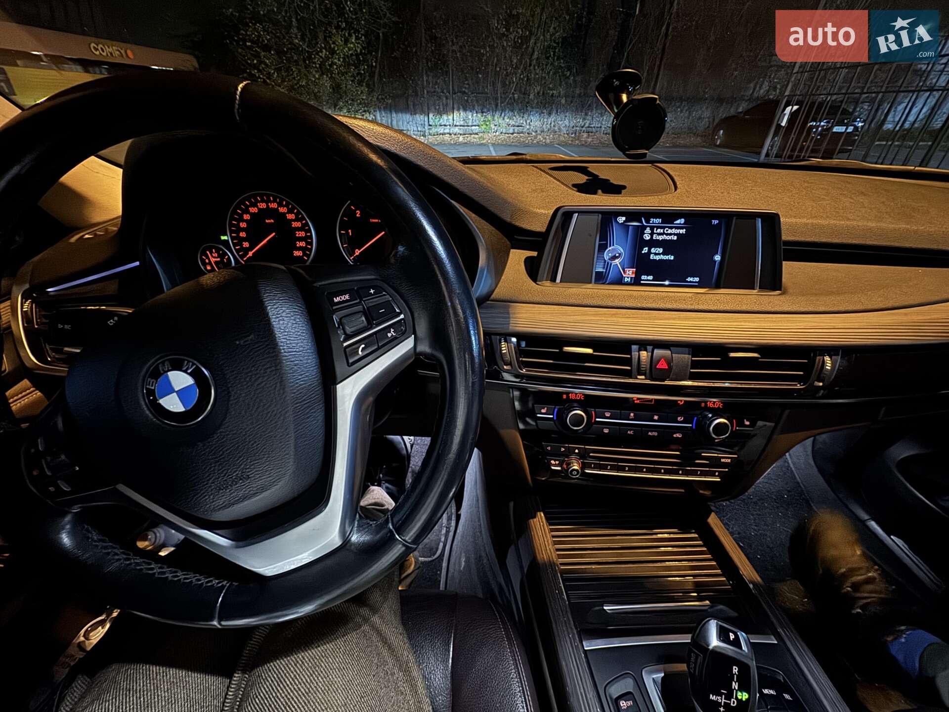 BMW X5 2015 VIN WBALS010500K98726 фото оголошення 7 з 9