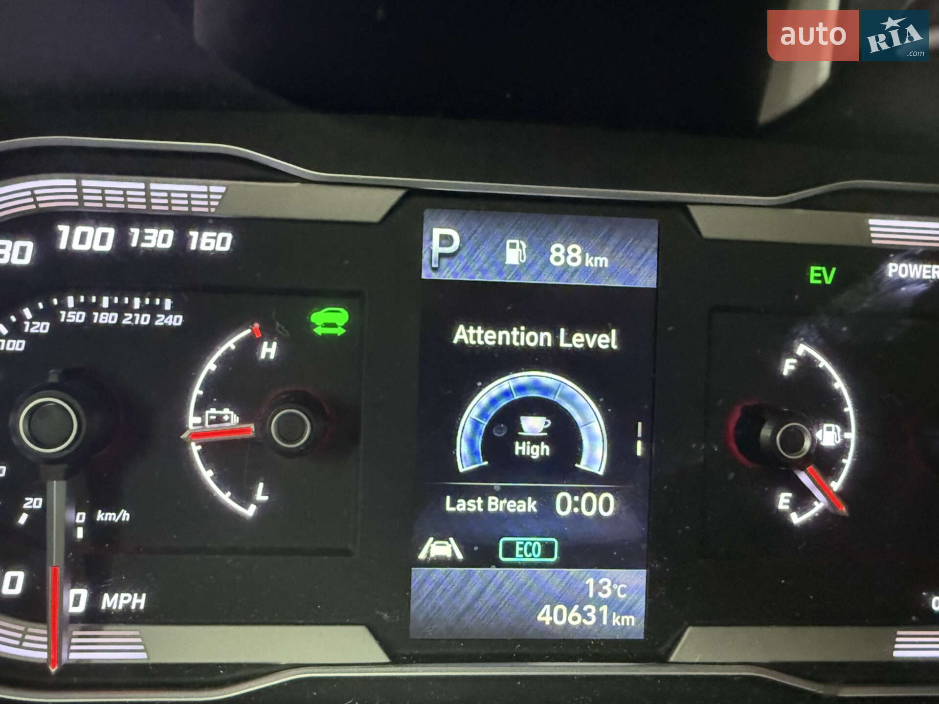 Hyundai Tucson 2023 VIN KM8JBDA25PU134510 фото оголошення 15 з 15