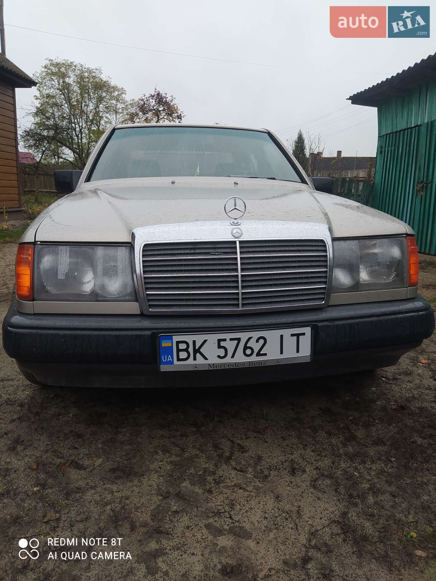 Mercedes-Benz E-Class 1989 VIN WDB1240231A658953 фото оголошення 4 з 8