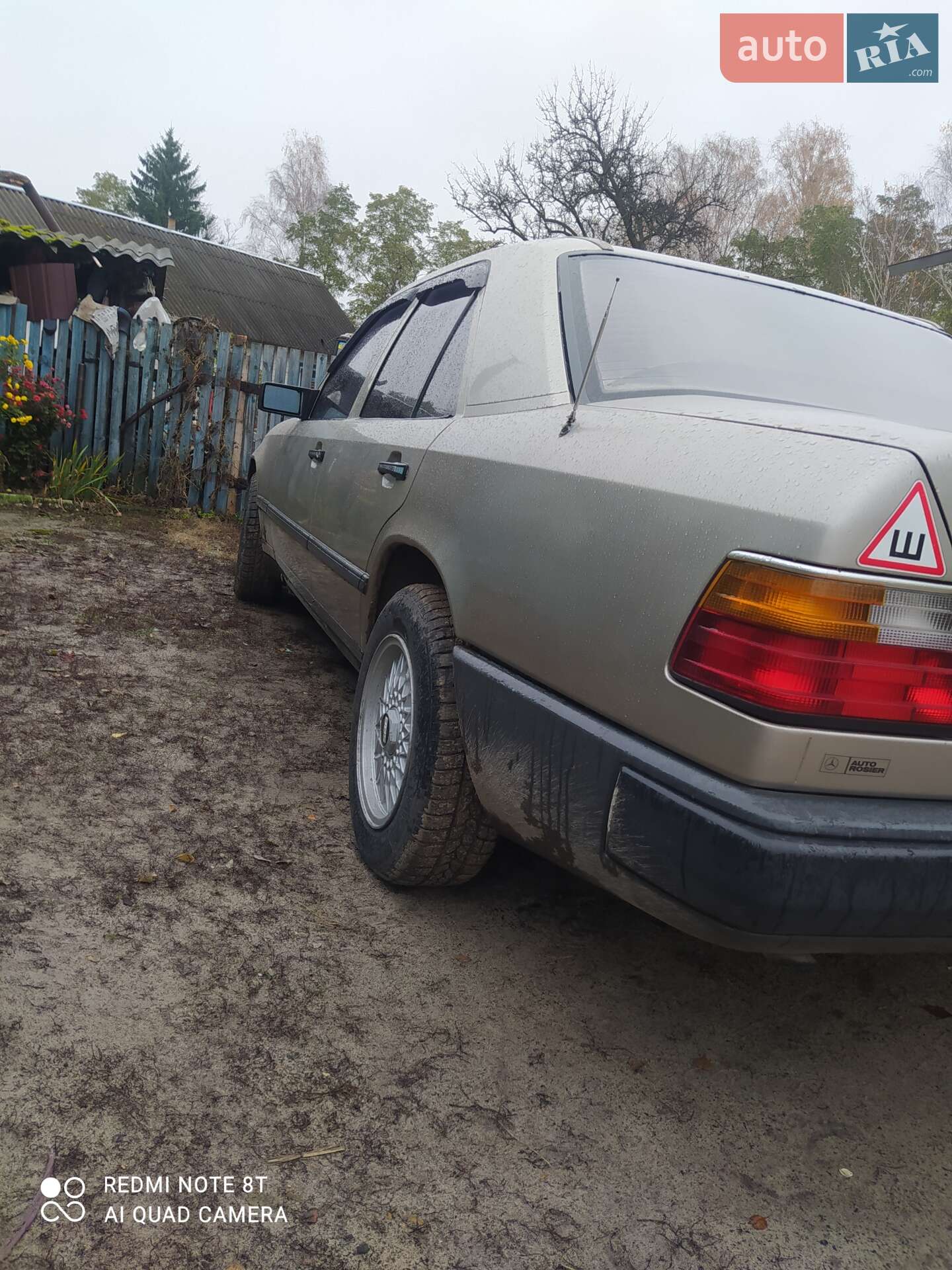 Mercedes-Benz E-Class 1989 VIN WDB1240231A658953 фото оголошення 8 з 8