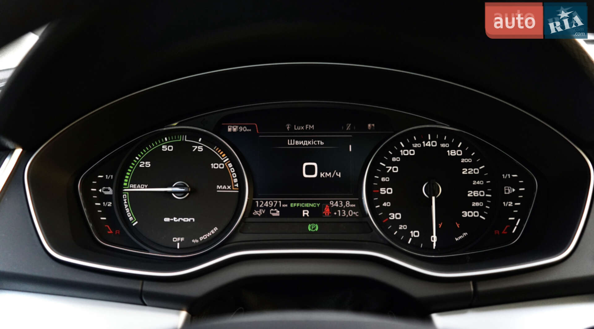 Audi Q5 2020 VIN WAUZZZFY2L2105434 фото оголошення 18 з 28