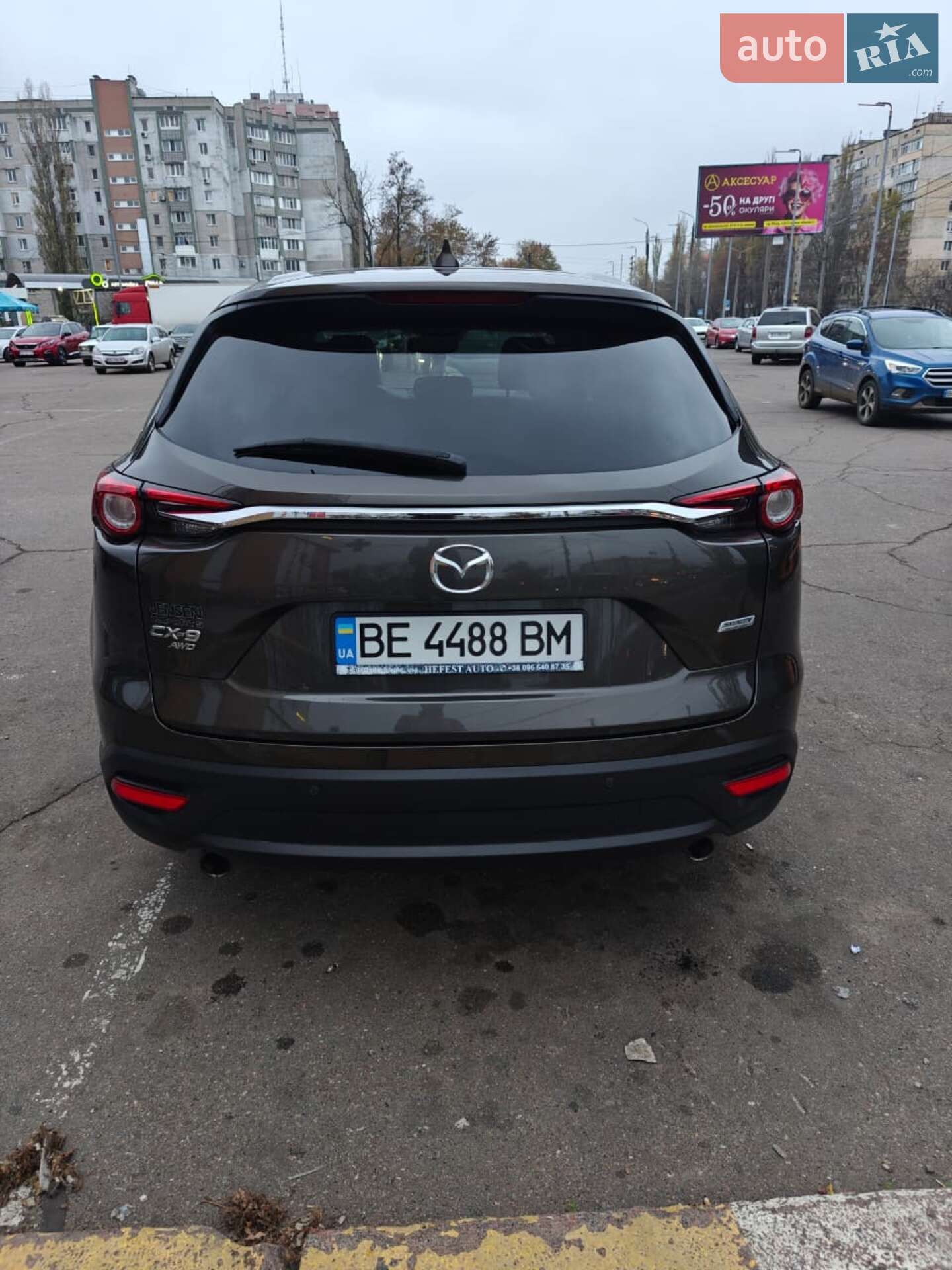 Mazda CX-9 2017 VIN JM3TCBCY8J0216186 фото оголошення 5 з 16