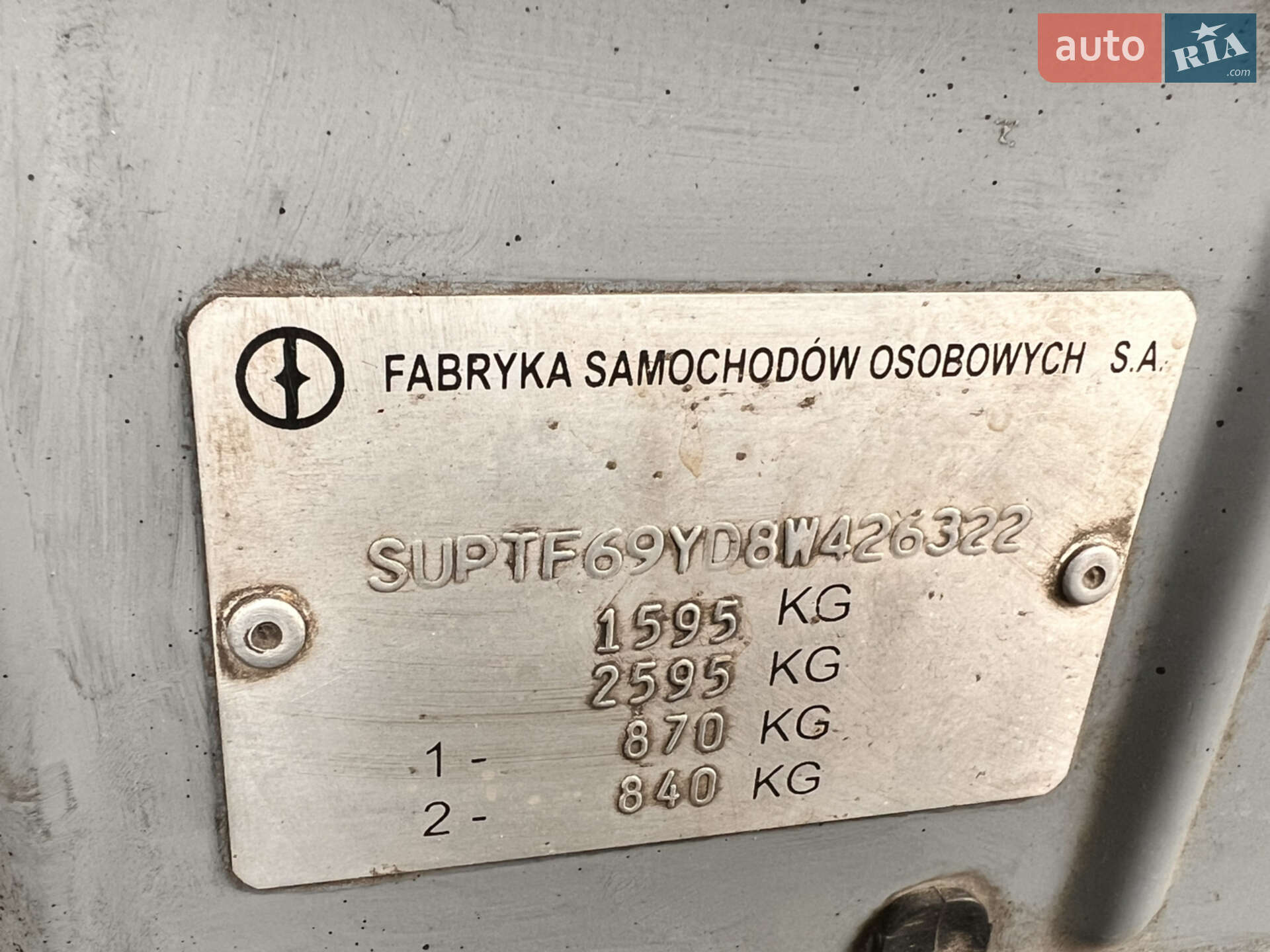 Daewoo Lanos 2008 VIN SUPTF69YD8W426322 фото оголошення 10 з 10