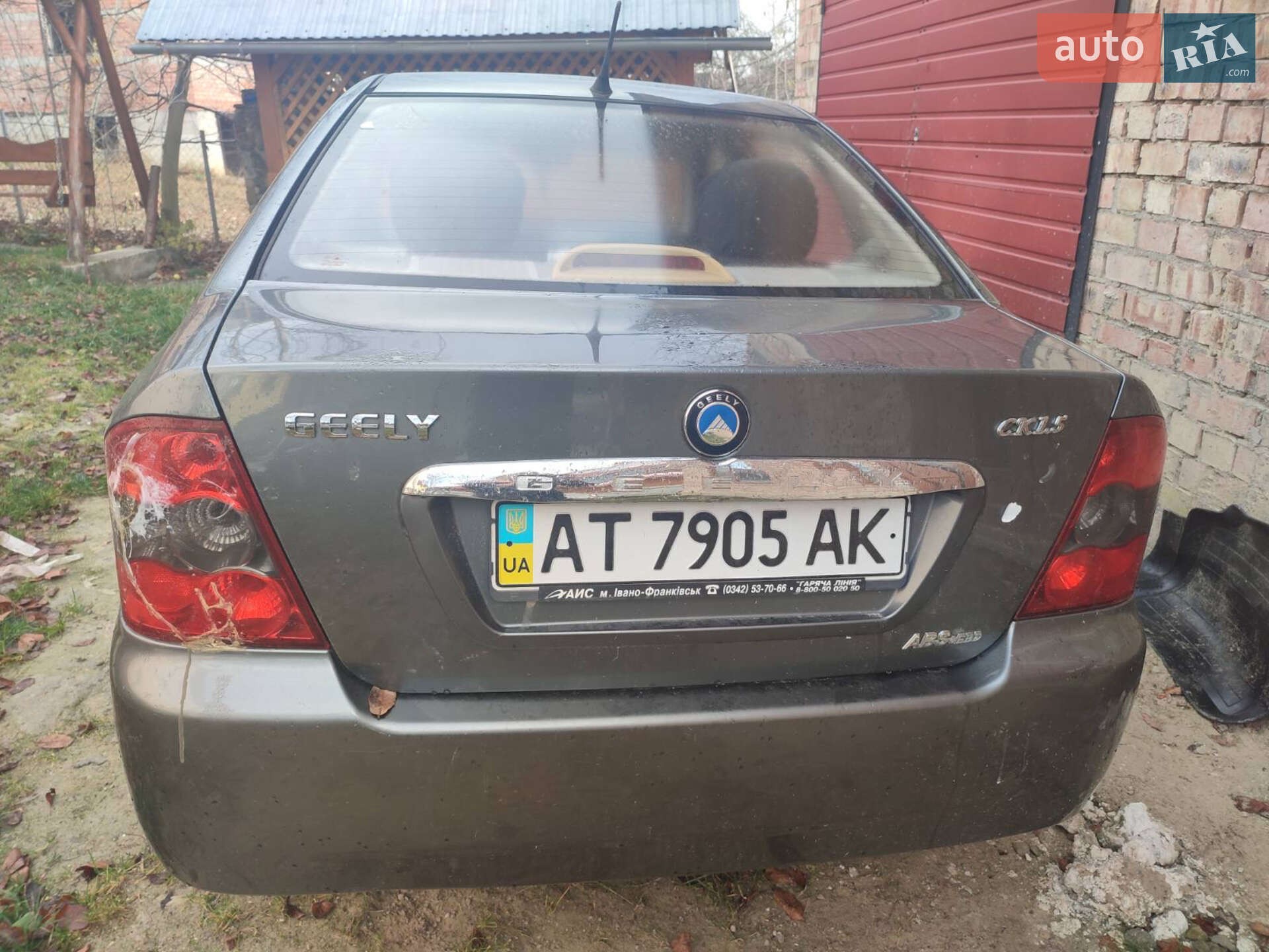 Geely MR 2007 VIN L6T7624S67N028407 фото оголошення 5 з 5