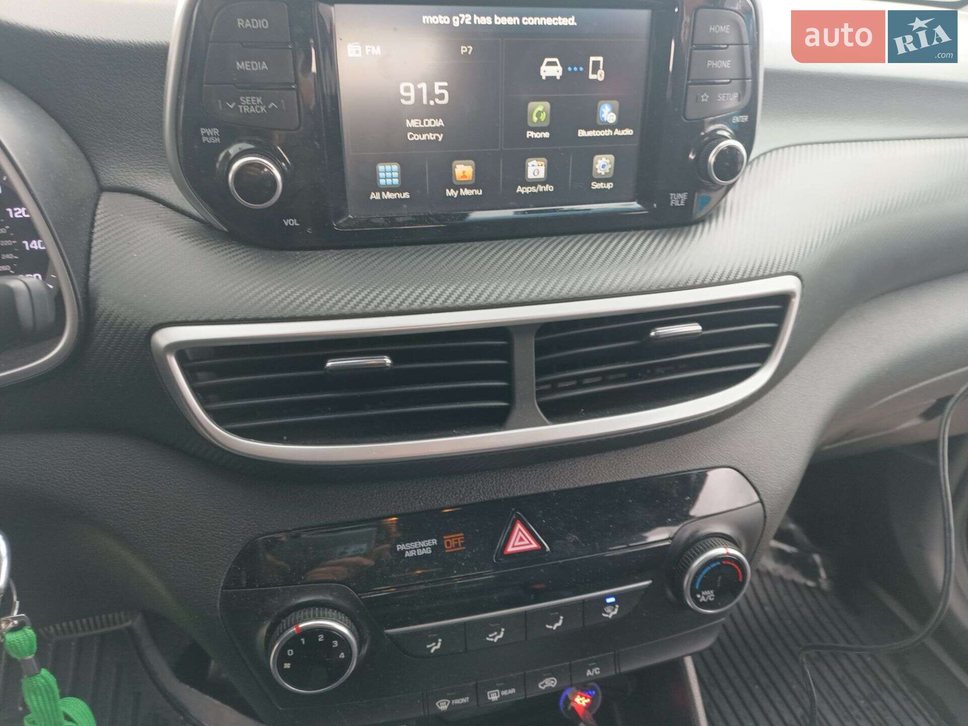 Hyundai Tucson 2020 VIN KM8J23A41MU301839 фото оголошення 16 з 30