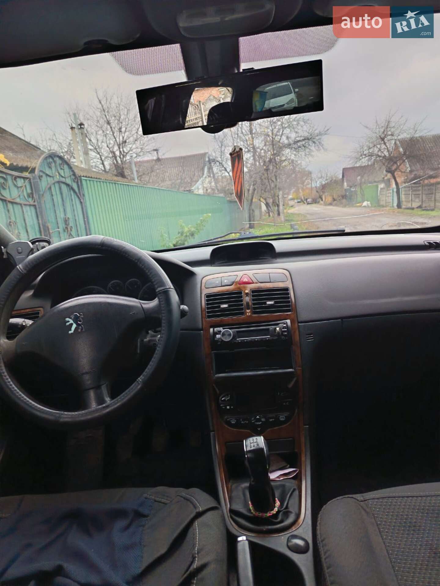 Peugeot 307 2002 VIN VF33CRFNC82731112 фото оголошення 5 з 5
