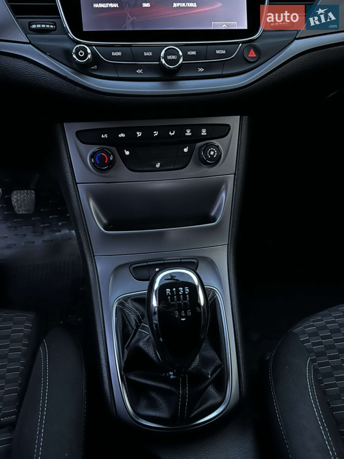 Opel Astra 2017 VIN W0LBC8EK1H8088674 фото оголошення 13 з 23