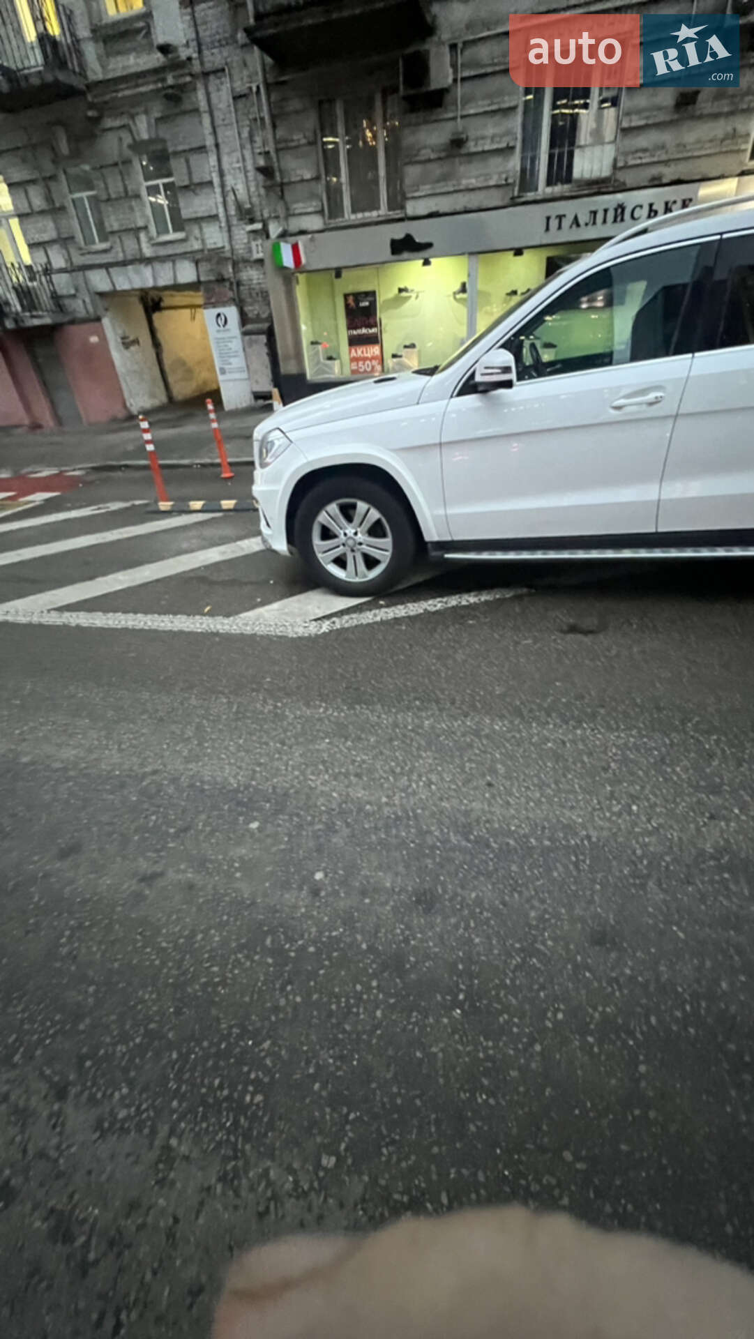 Mercedes-Benz GL-Class 2015 VIN WDC1668241A590973 фото оголошення 6 з 55
