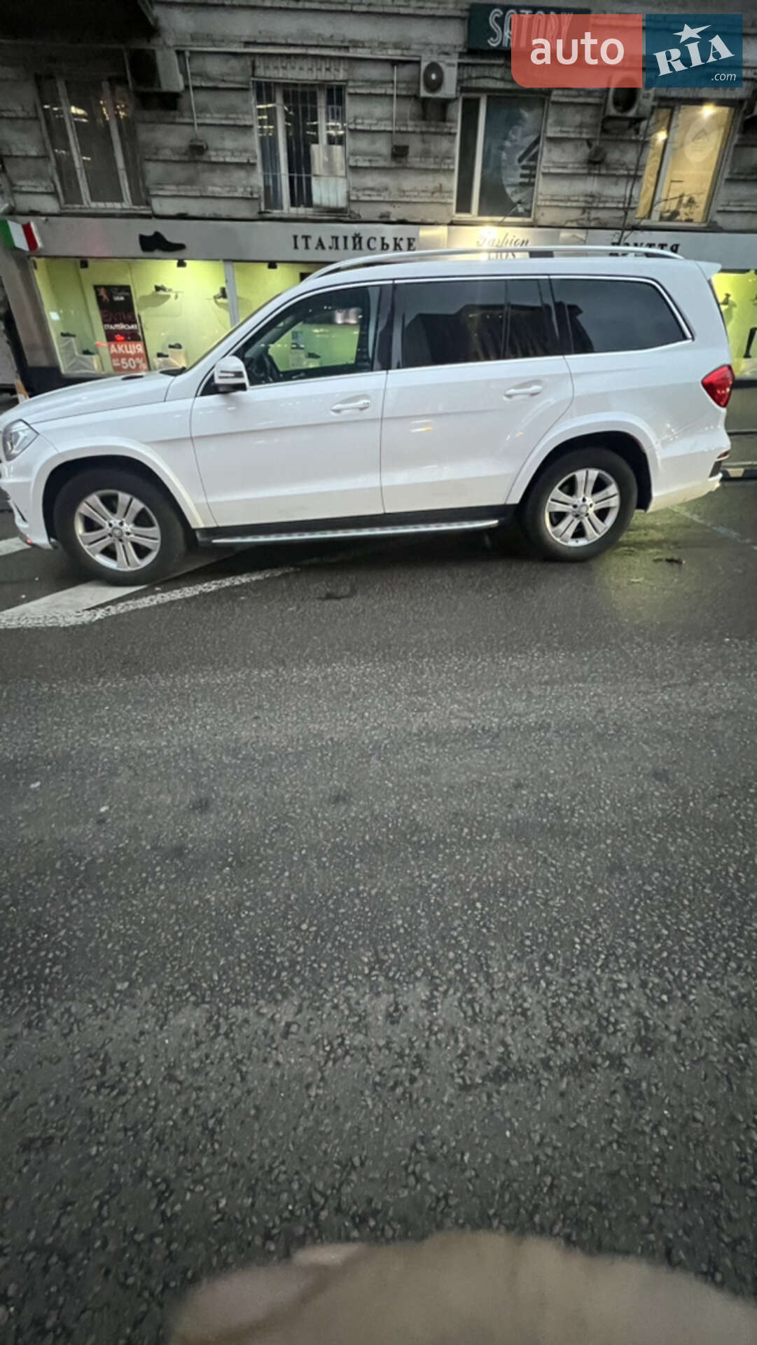 Mercedes-Benz GL-Class 2015 VIN WDC1668241A590973 фото оголошення 7 з 55