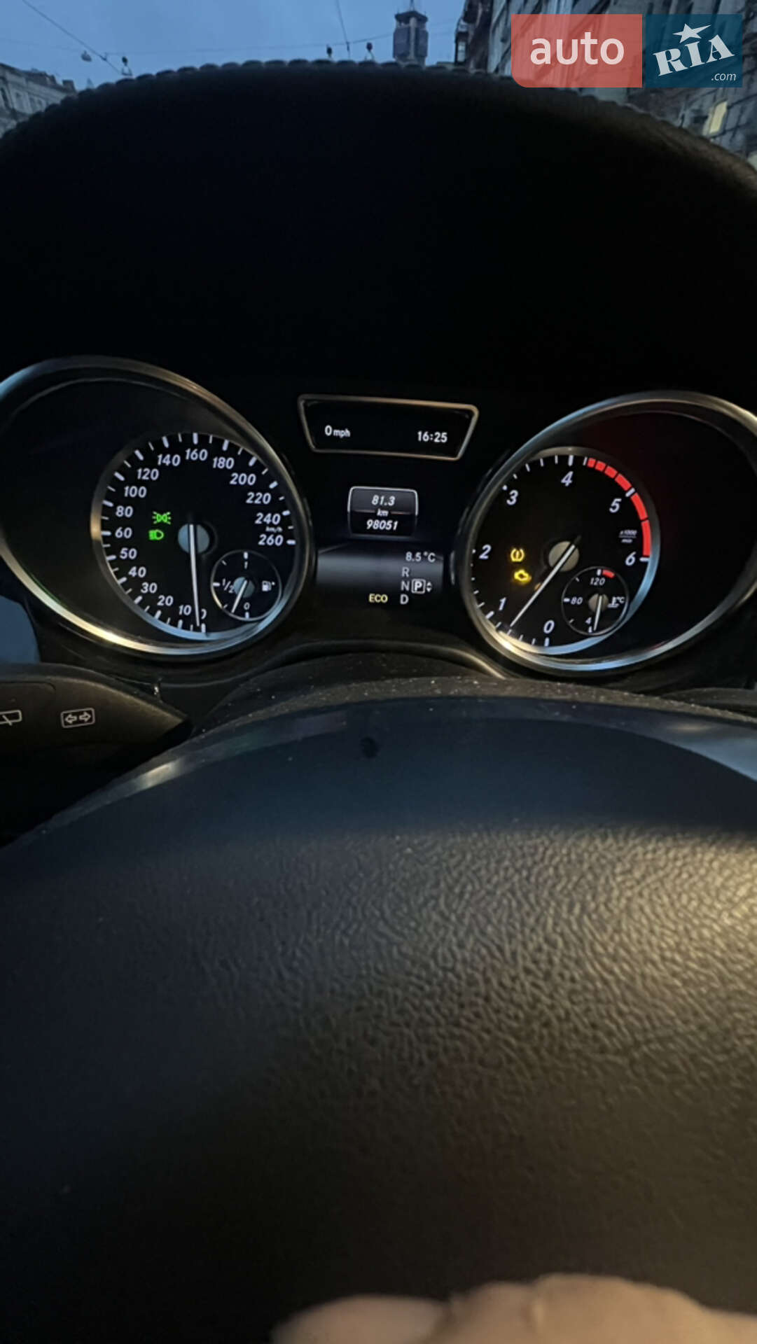 Mercedes-Benz GL-Class 2015 VIN WDC1668241A590973 фото оголошення 11 з 55
