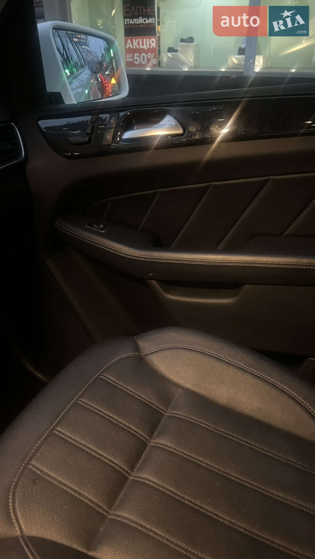 Mercedes-Benz GL-Class 2015 VIN WDC1668241A590973 фото оголошення 16 з 55