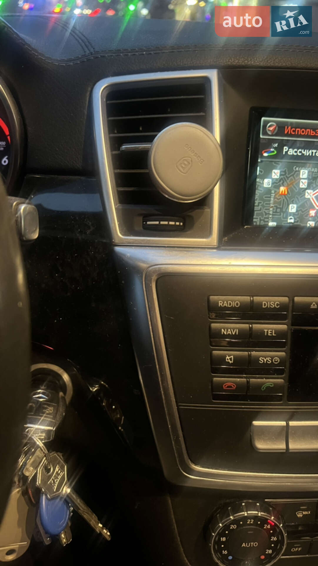 Mercedes-Benz GL-Class 2015 VIN WDC1668241A590973 фото оголошення 18 з 55