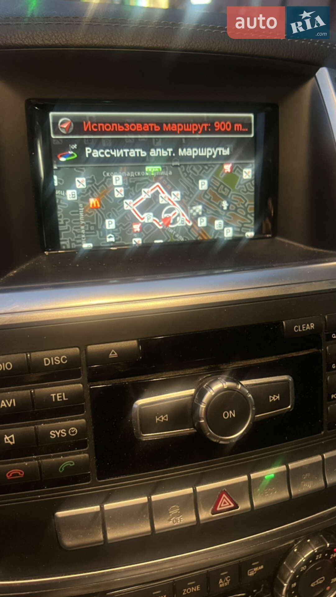 Mercedes-Benz GL-Class 2015 VIN WDC1668241A590973 фото оголошення 21 з 55