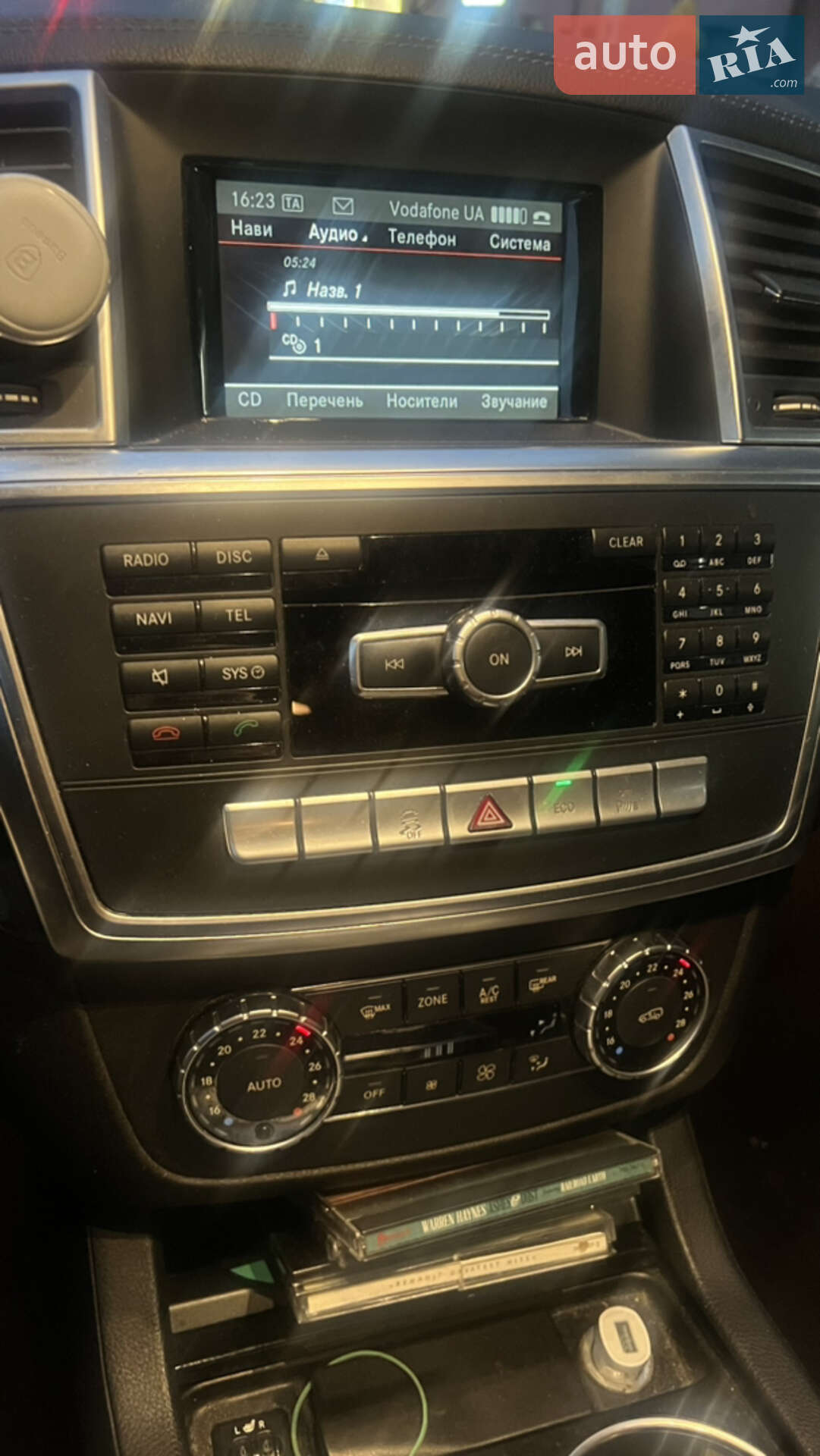 Mercedes-Benz GL-Class 2015 VIN WDC1668241A590973 фото оголошення 31 з 55