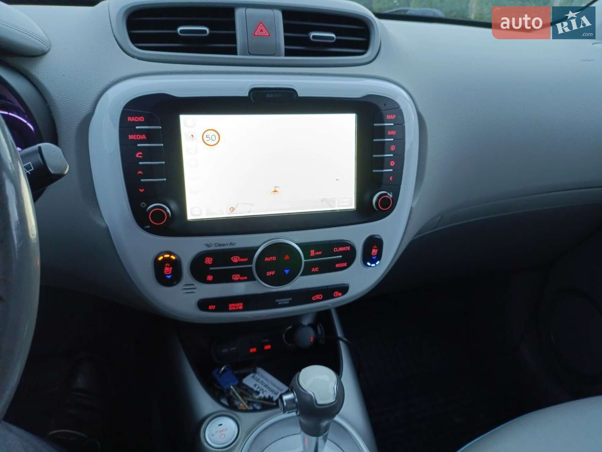 Kia Soul EV 2014 VIN KNAJX81EFF7001405 фото оголошення 15 з 28