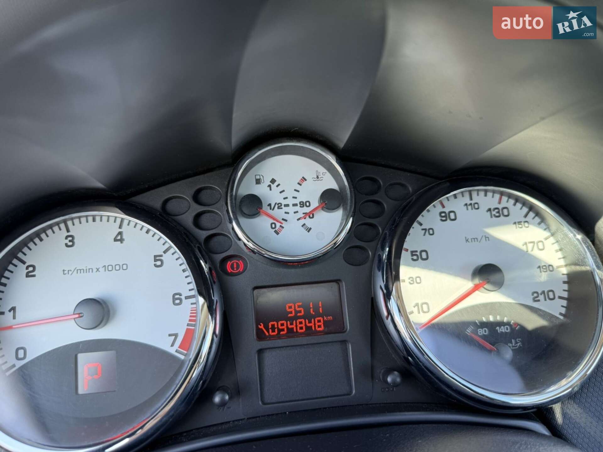 Peugeot 207 2008 VIN VF3WE5FWF34160887 фото оголошення 23 з 25