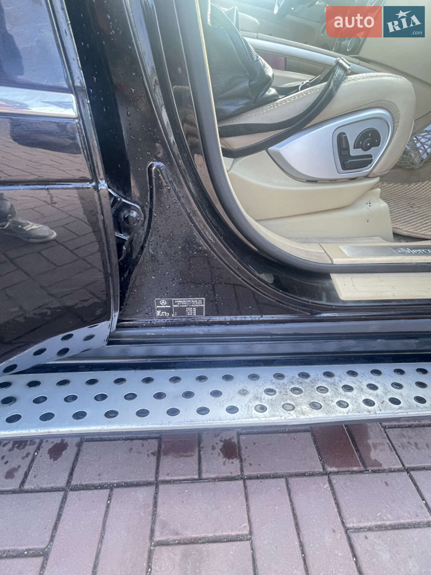 Mercedes-Benz GL-Class 2007 VIN WDC1648711A250946 фото оголошення 14 з 17