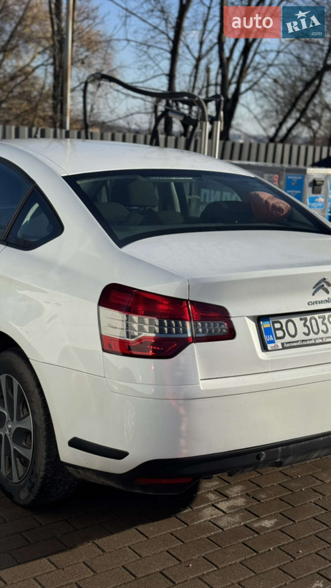 Citroen C5 2013 VIN VF7RD9HD8DL512686 фото оголошення 7 з 14