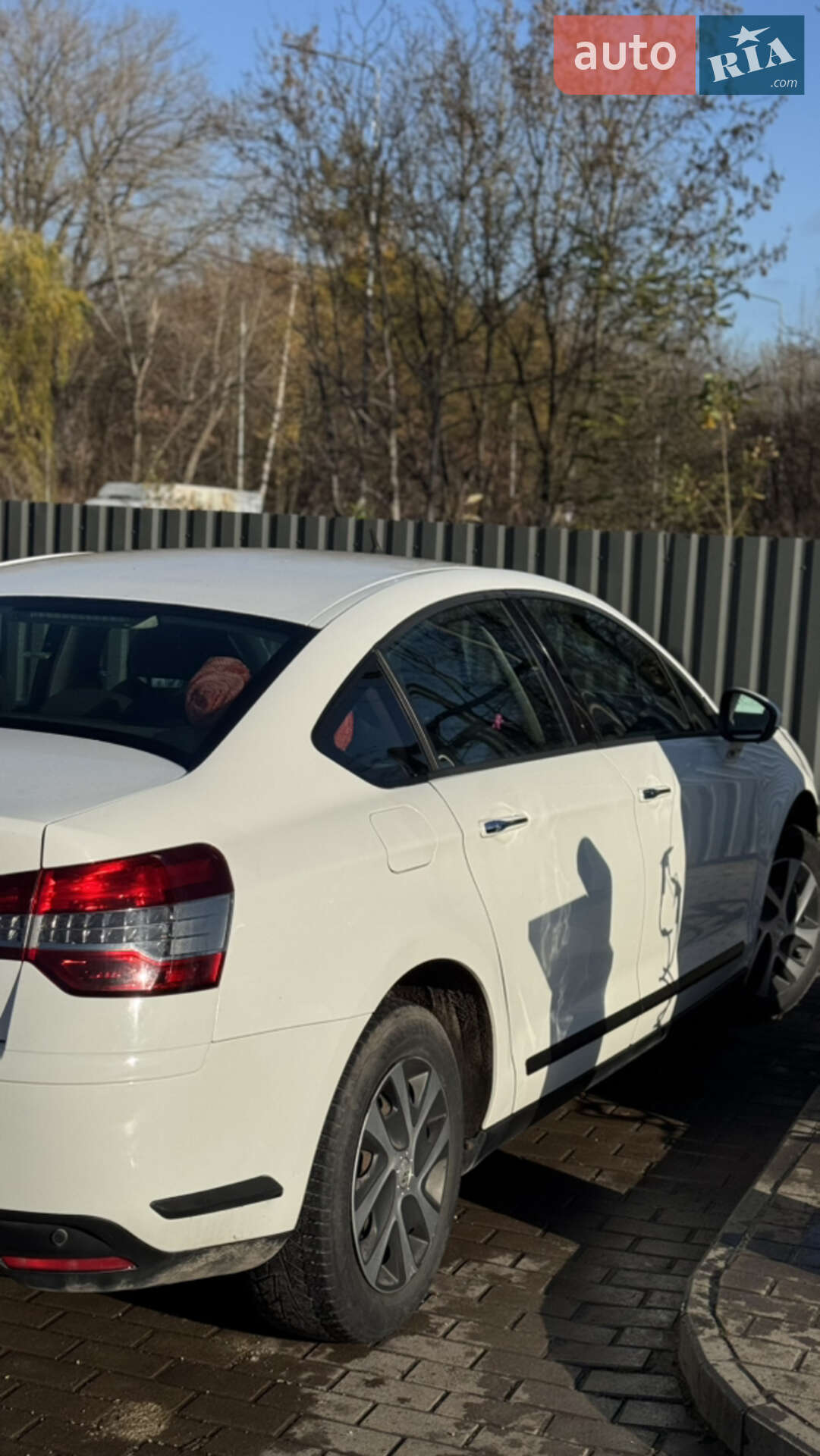 Citroen C5 2013 VIN VF7RD9HD8DL512686 фото оголошення 8 з 14