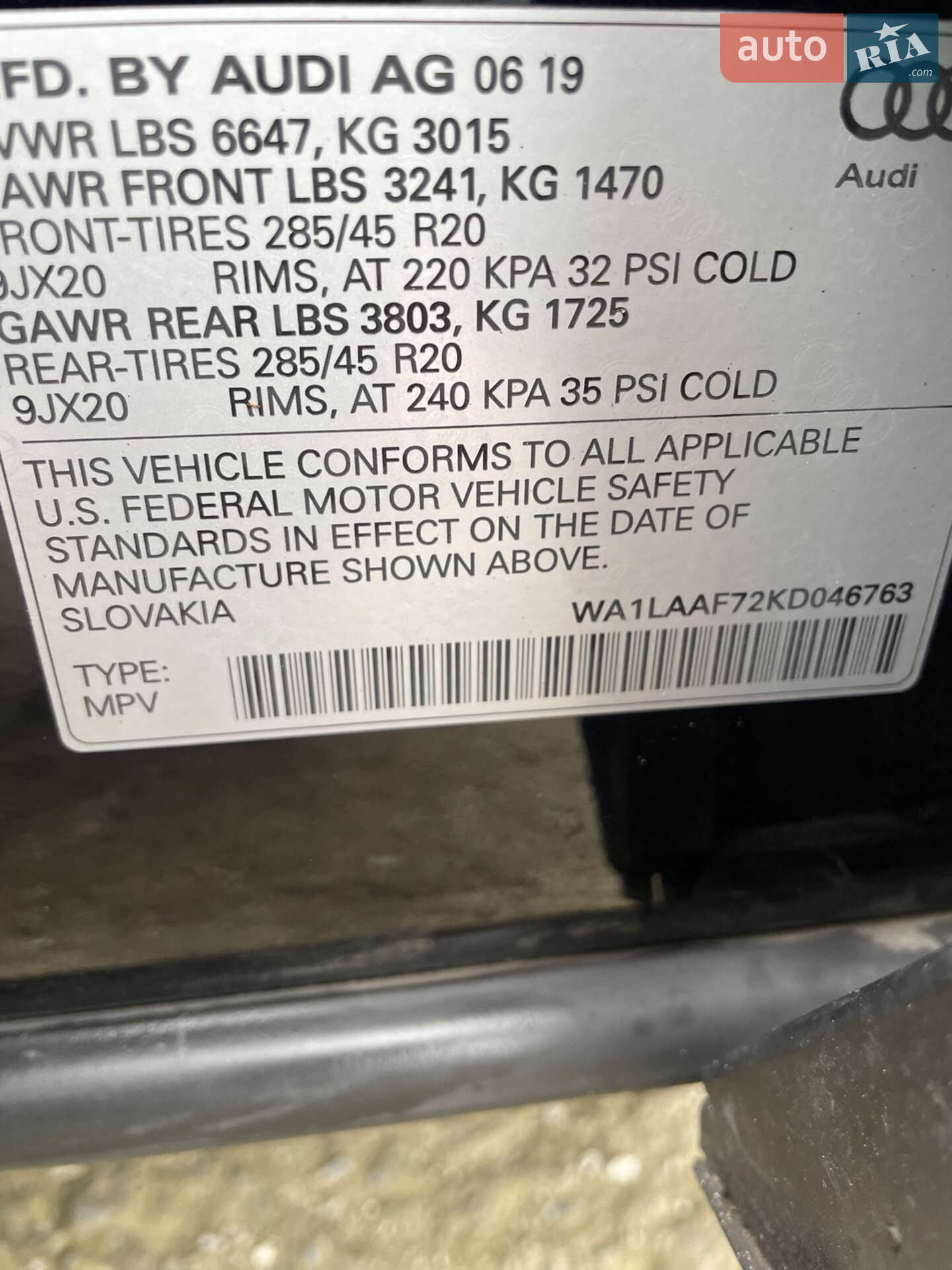 Audi Q7 2019 VIN WA1LAAF72KD046763 фото оголошення 31 з 36