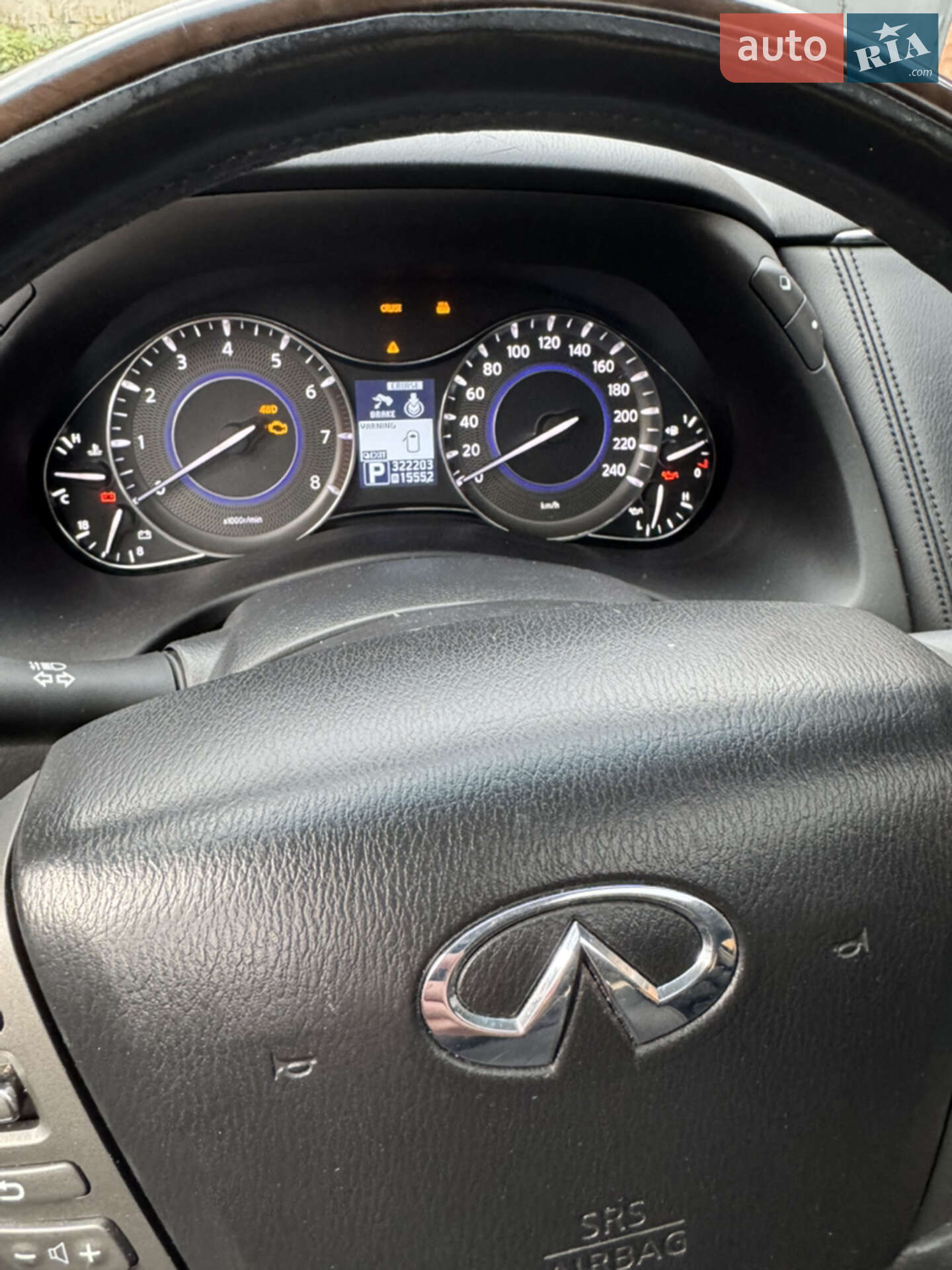 Infiniti QX56 2011 VIN JN1JANZ62U0001577 фото оголошення 11 з 26