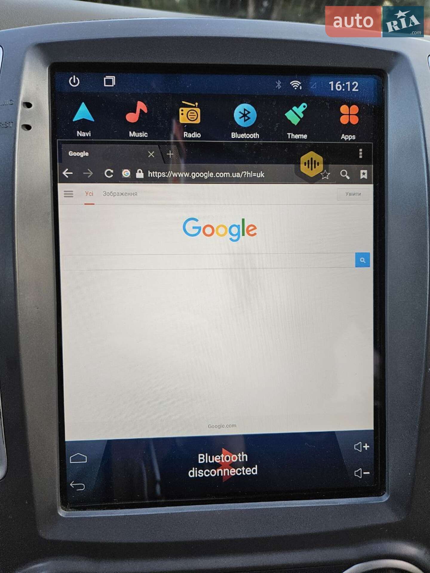 Dongfeng E11K 2018 VIN LDP51B966JE012335 фото оголошення 43 з 44
