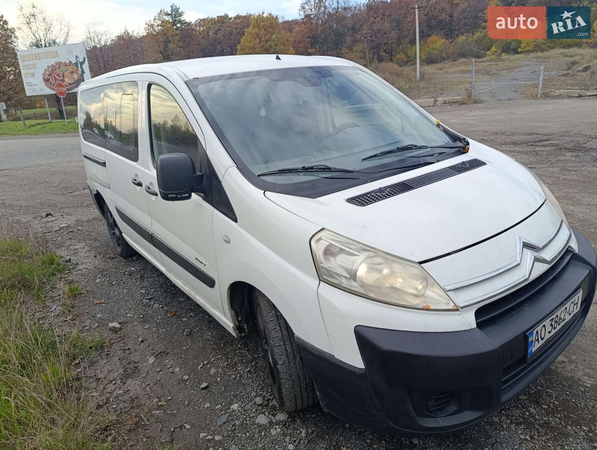 Citroen Jumpy 2008 VIN VF7XDRHKH64178024 фото оголошення 3 з 14