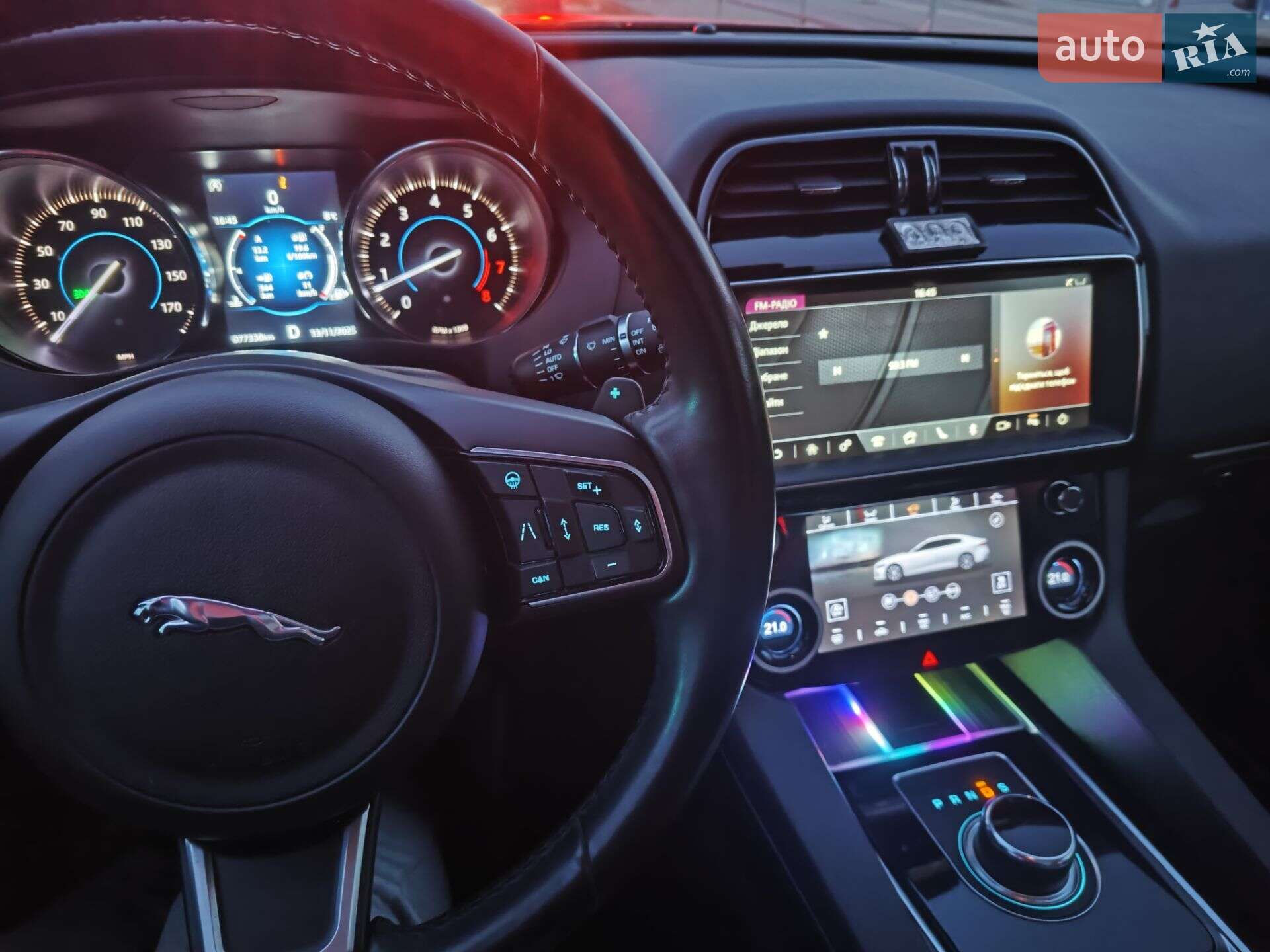 Jaguar F-Pace 2019 VIN SADCJ2FX1LA621731 фото оголошення 12 з 22