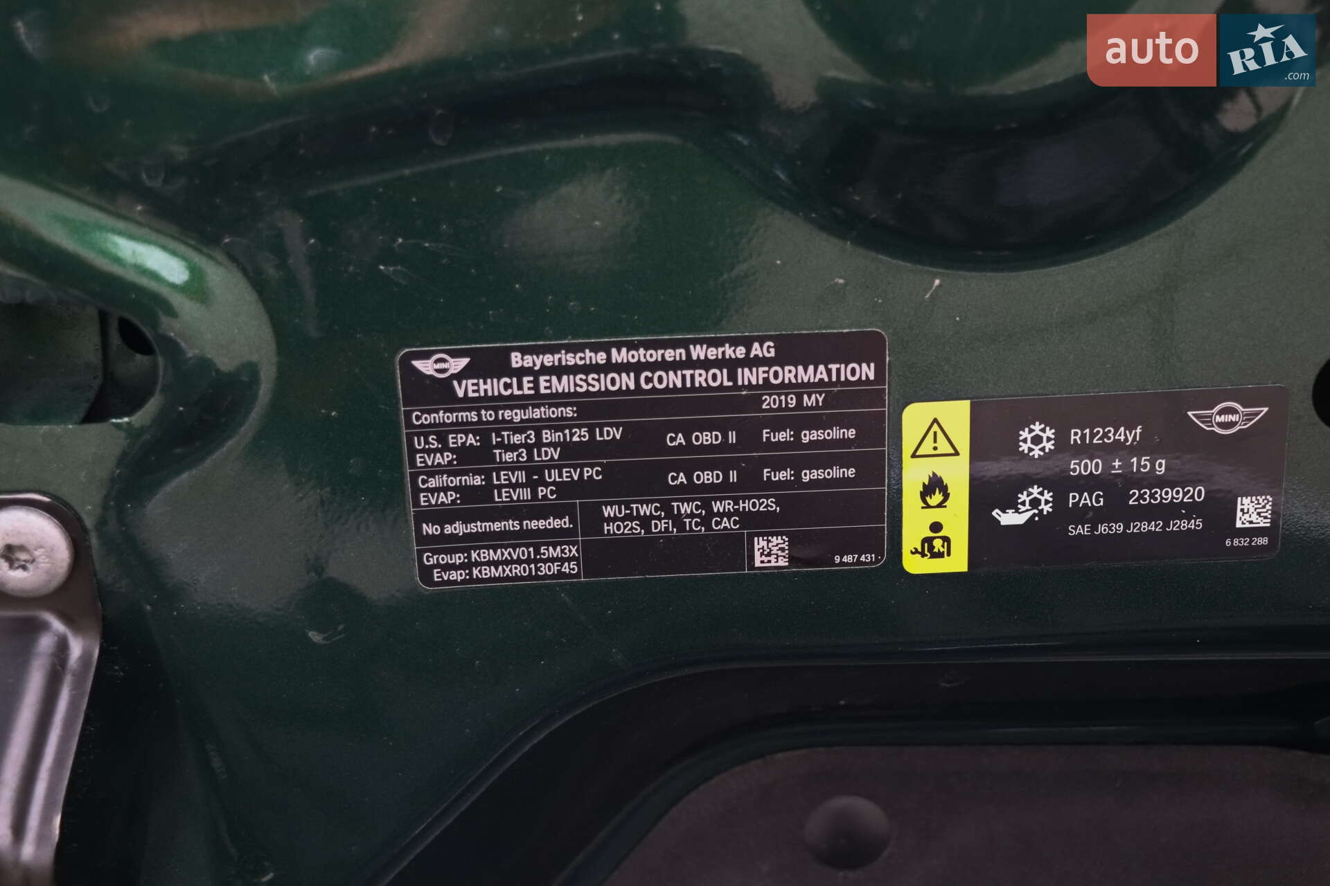 MINI Countryman 2018 VIN WMZYS7C57K3F46859 фото оголошення 26 з 32