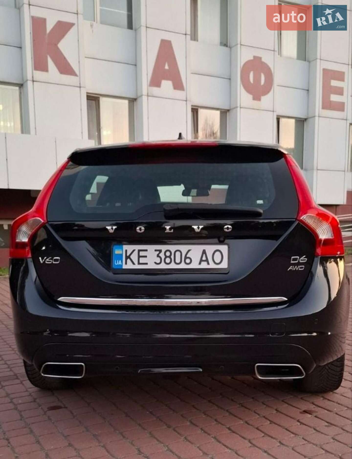 Volvo V60 2014 VIN YV1GWAA50E1204832 фото оголошення 3 з 20
